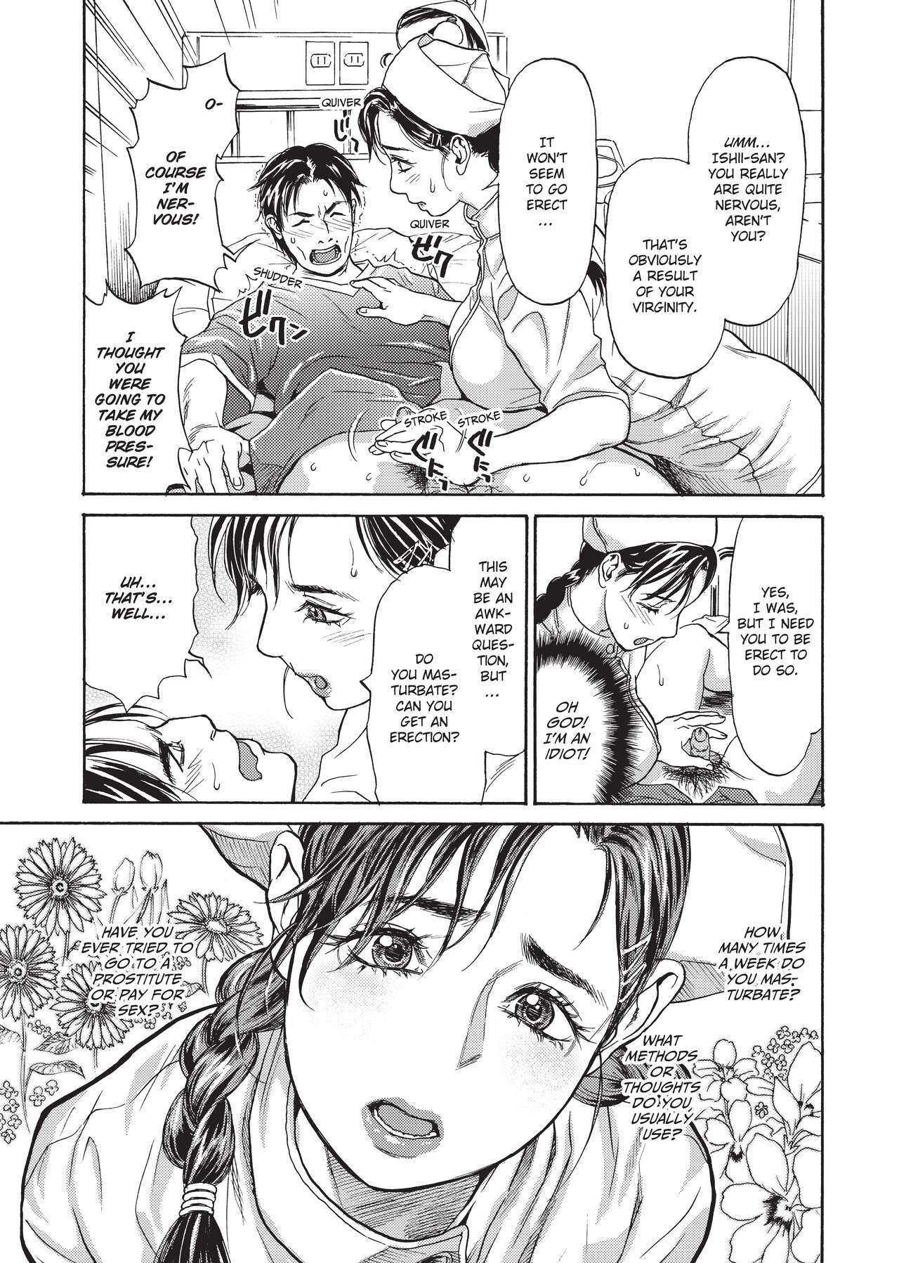 [Kishizuka Kenji]Konnani Yasashiku Saretano | Sweet Dreams[English] [Project-H] [Decensored] [Digital] Page 185