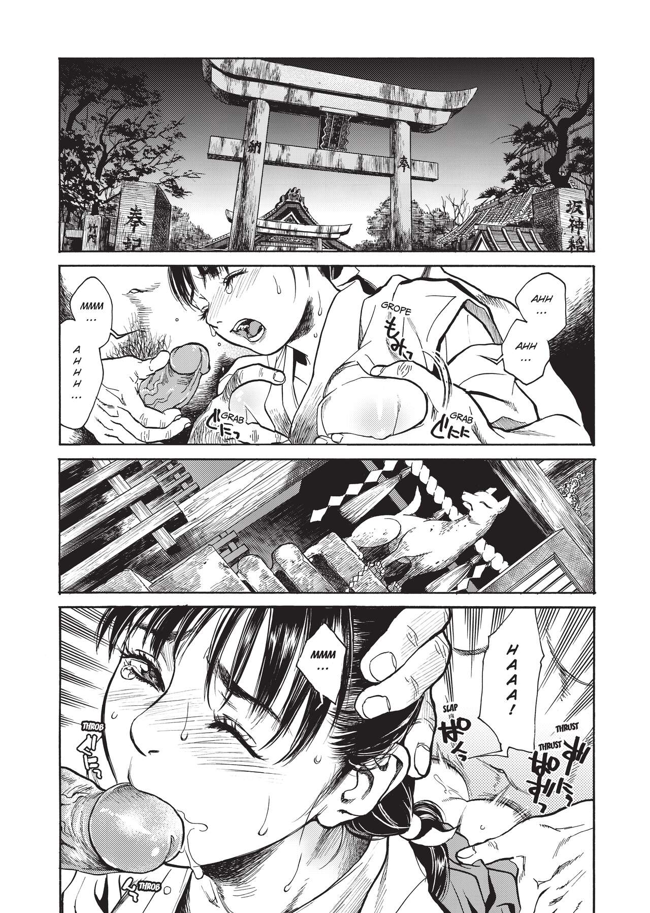 [Kishizuka Kenji]Konnani Yasashiku Saretano | Sweet Dreams[English] [Project-H] [Decensored] [Digital] Page 197