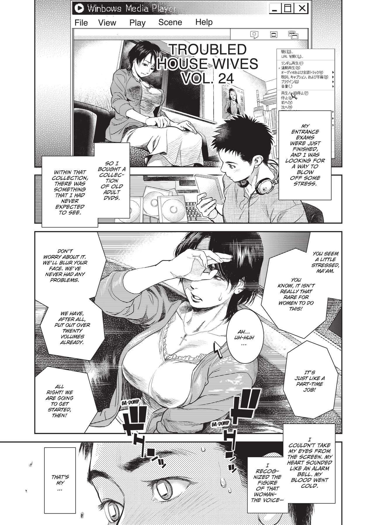[Kishizuka Kenji]Konnani Yasashiku Saretano | Sweet Dreams[English] [Project-H] [Decensored] [Digital] Page 225