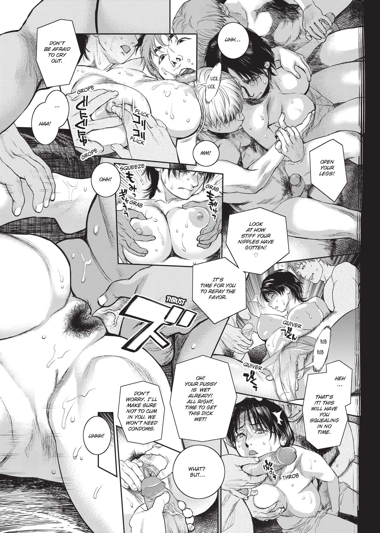 [Kishizuka Kenji]Konnani Yasashiku Saretano | Sweet Dreams[English] [Project-H] [Decensored] [Digital] Page 232