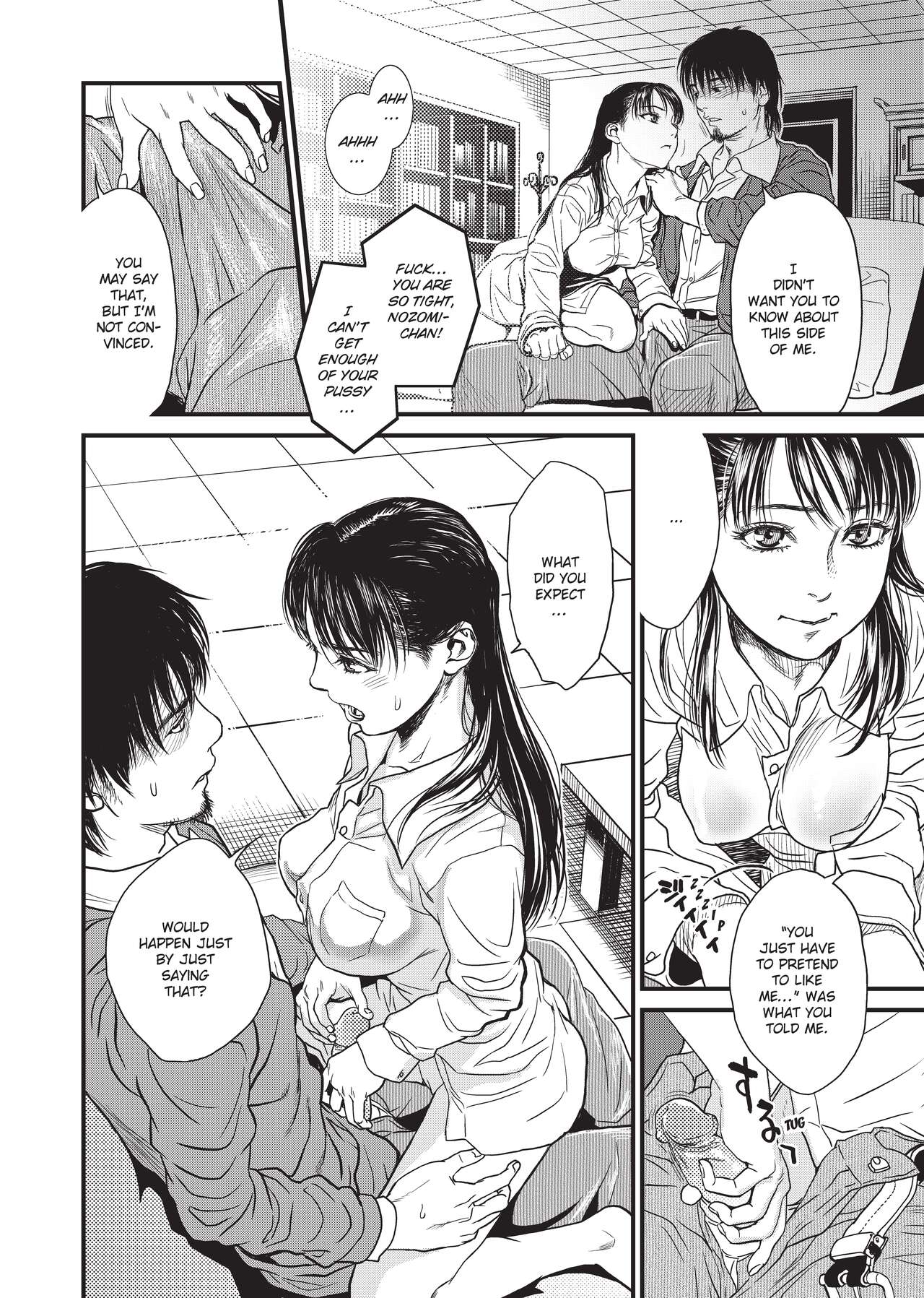 [Kishizuka Kenji]Konnani Yasashiku Saretano | Sweet Dreams[English] [Project-H] [Decensored] [Digital] Page 56