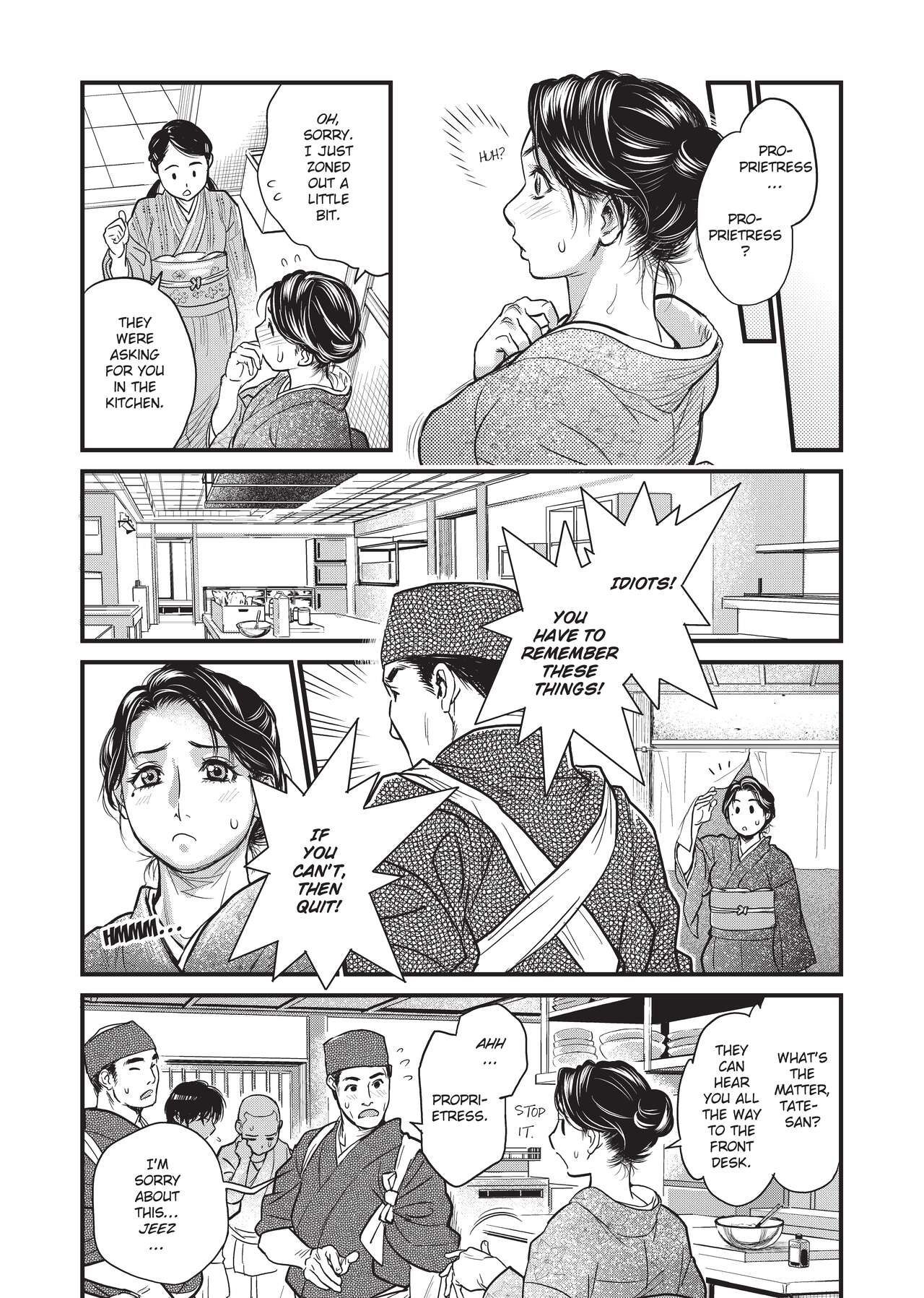 [Kishizuka Kenji]Konnani Yasashiku Saretano | Sweet Dreams[English] [Project-H] [Decensored] [Digital] Page 74