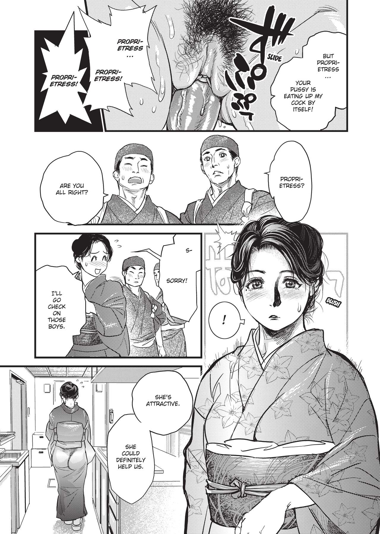 [Kishizuka Kenji]Konnani Yasashiku Saretano | Sweet Dreams[English] [Project-H] [Decensored] [Digital] Page 79