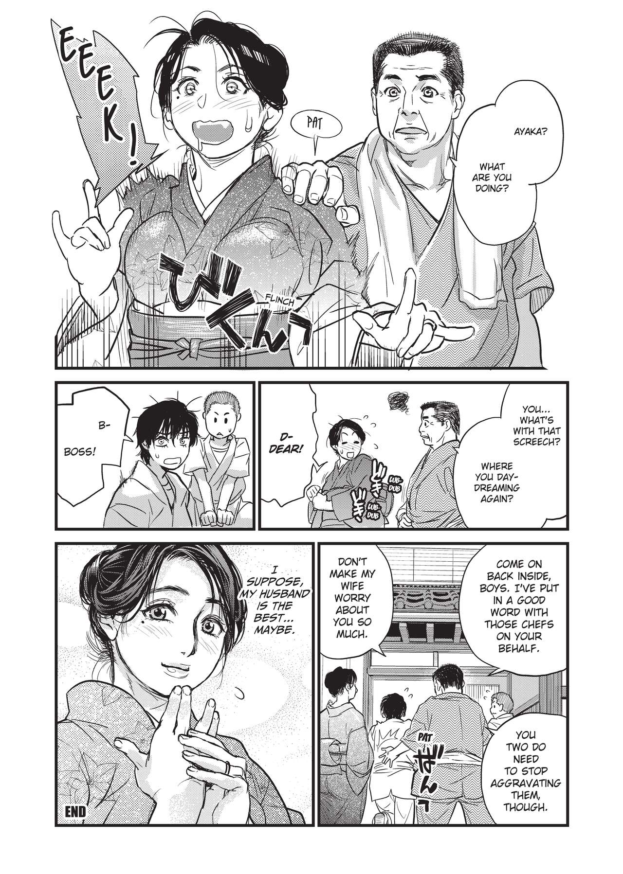 [Kishizuka Kenji]Konnani Yasashiku Saretano | Sweet Dreams[English] [Project-H] [Decensored] [Digital] Page 88