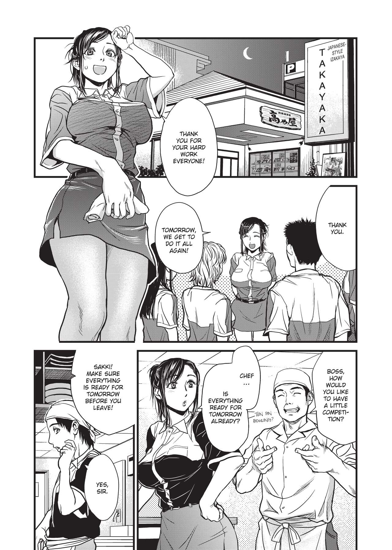 [Kishizuka Kenji]Konnani Yasashiku Saretano | Sweet Dreams[English] [Project-H] [Decensored] [Digital] Page 90