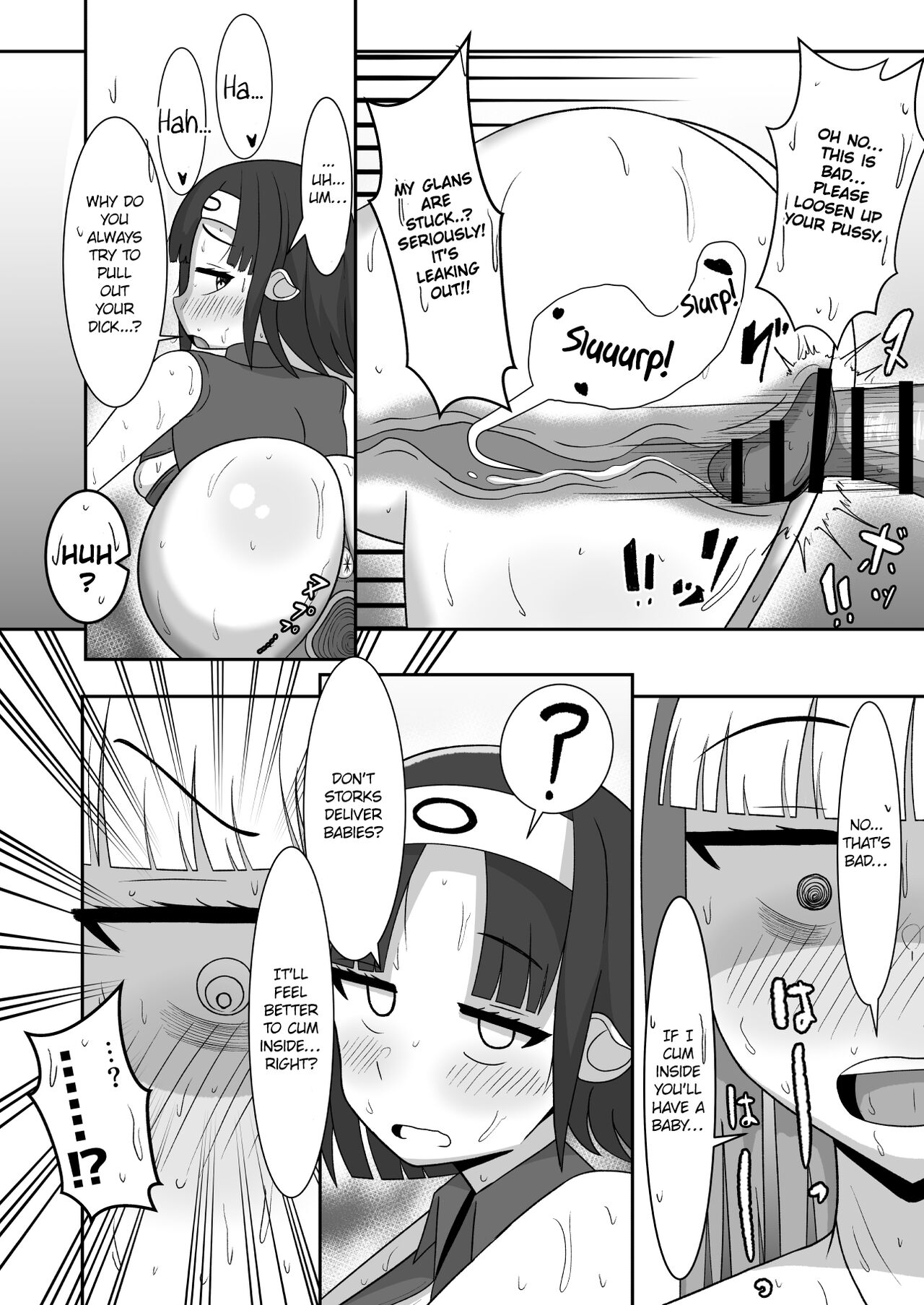[Teriniku]Yuusha-sama ga Erosugite Kouryaku ni Narimasen! | The Hero is too erotic to capture![English] Page 14