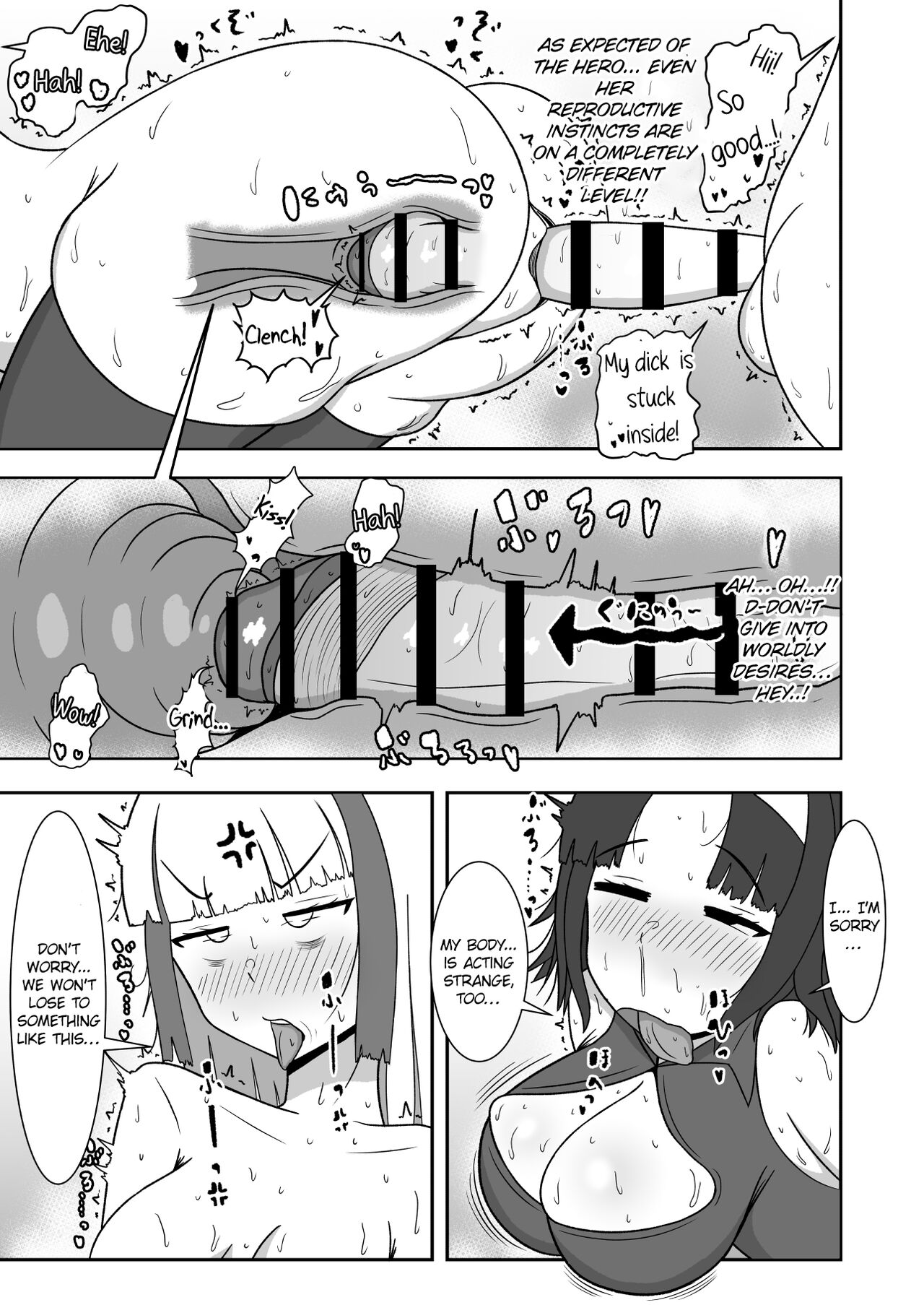 [Teriniku]Yuusha-sama ga Erosugite Kouryaku ni Narimasen! | The Hero is too erotic to capture![English] Page 7