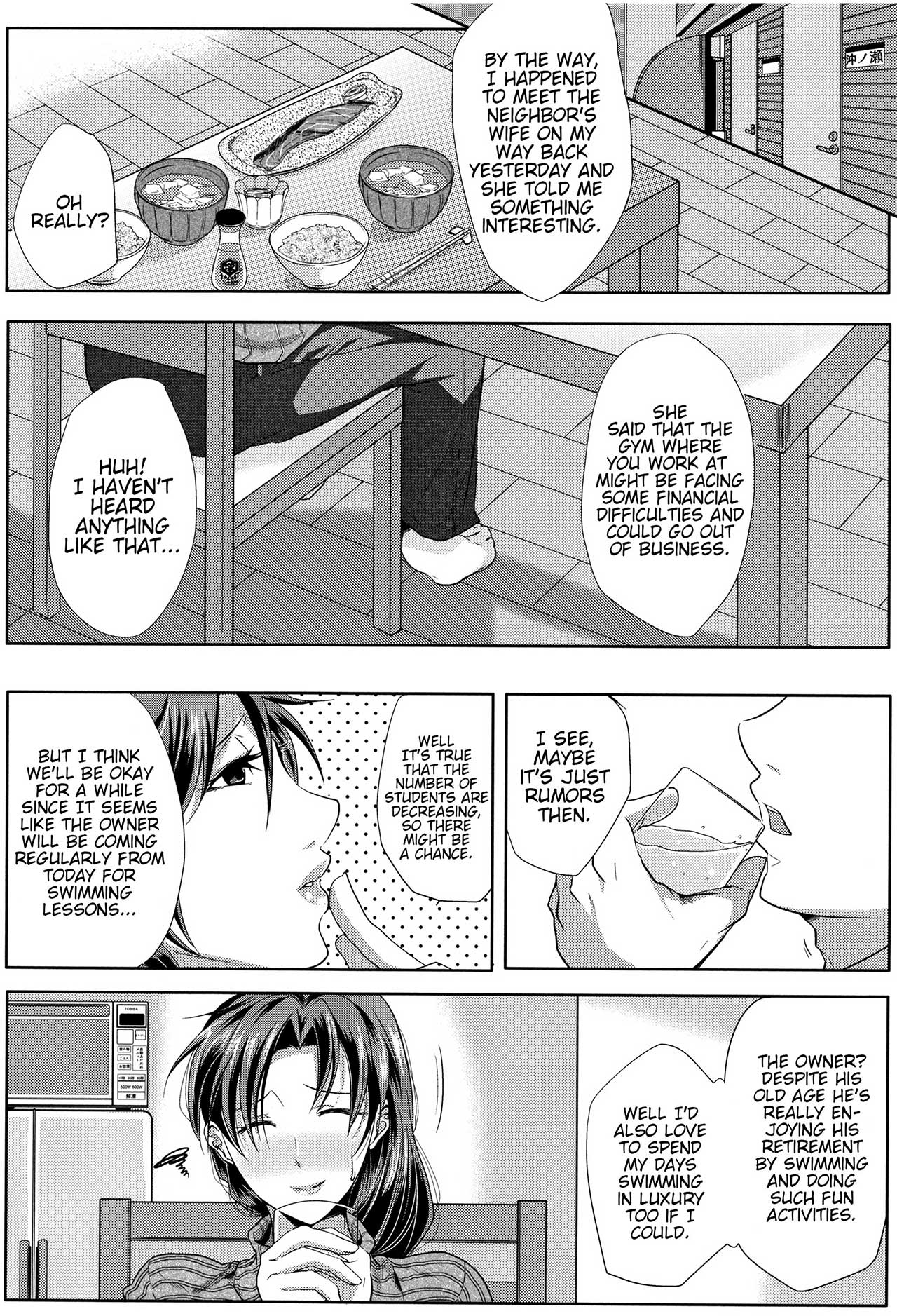 [Emine Kendama]Tsuma wa Instructor - MY WIFE IS BAWDY INSTRUCTOR Ch. 1[English] [Bamboozalator] Page 10