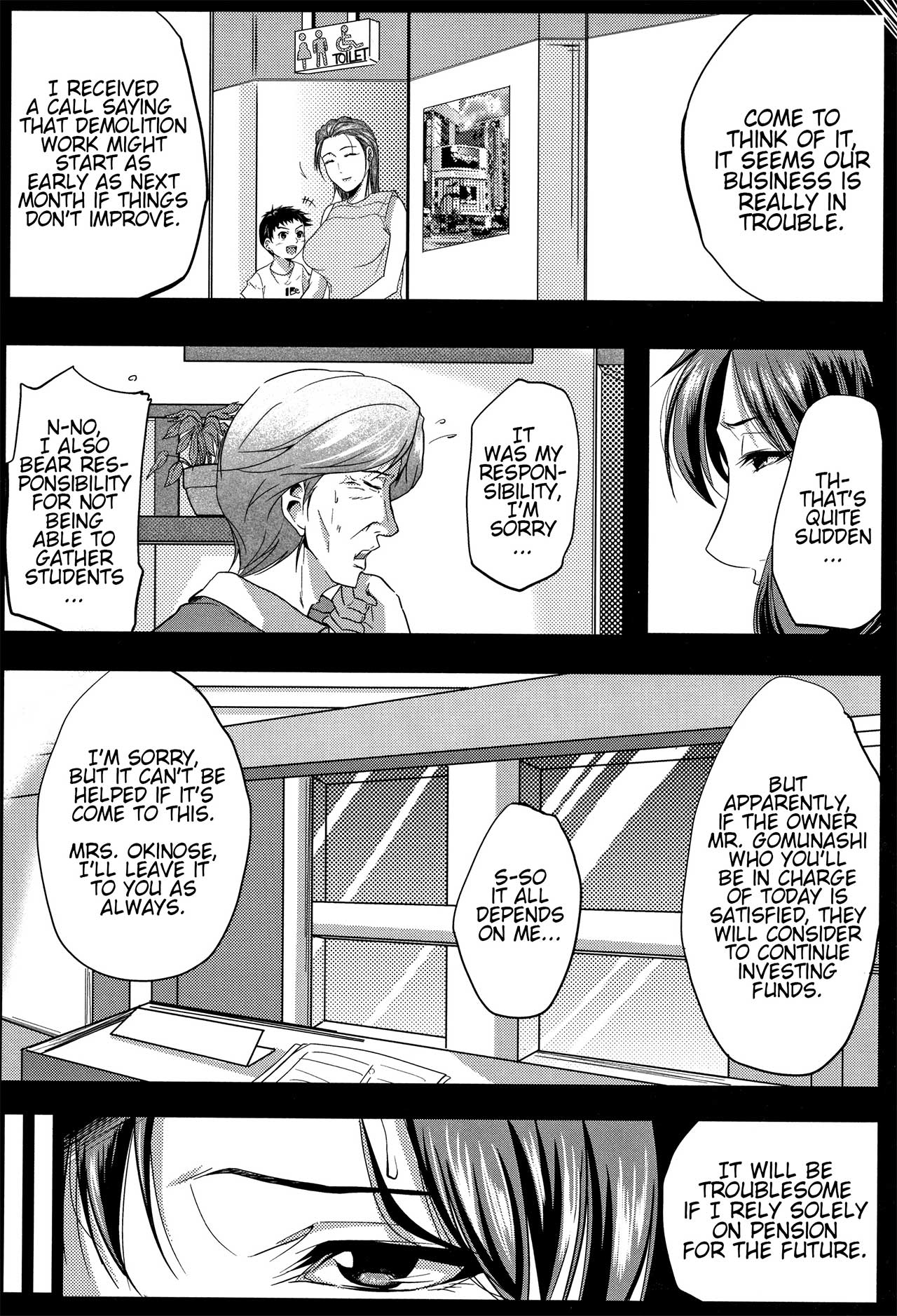 [Emine Kendama]Tsuma wa Instructor - MY WIFE IS BAWDY INSTRUCTOR Ch. 1[English] [Bamboozalator] Page 12