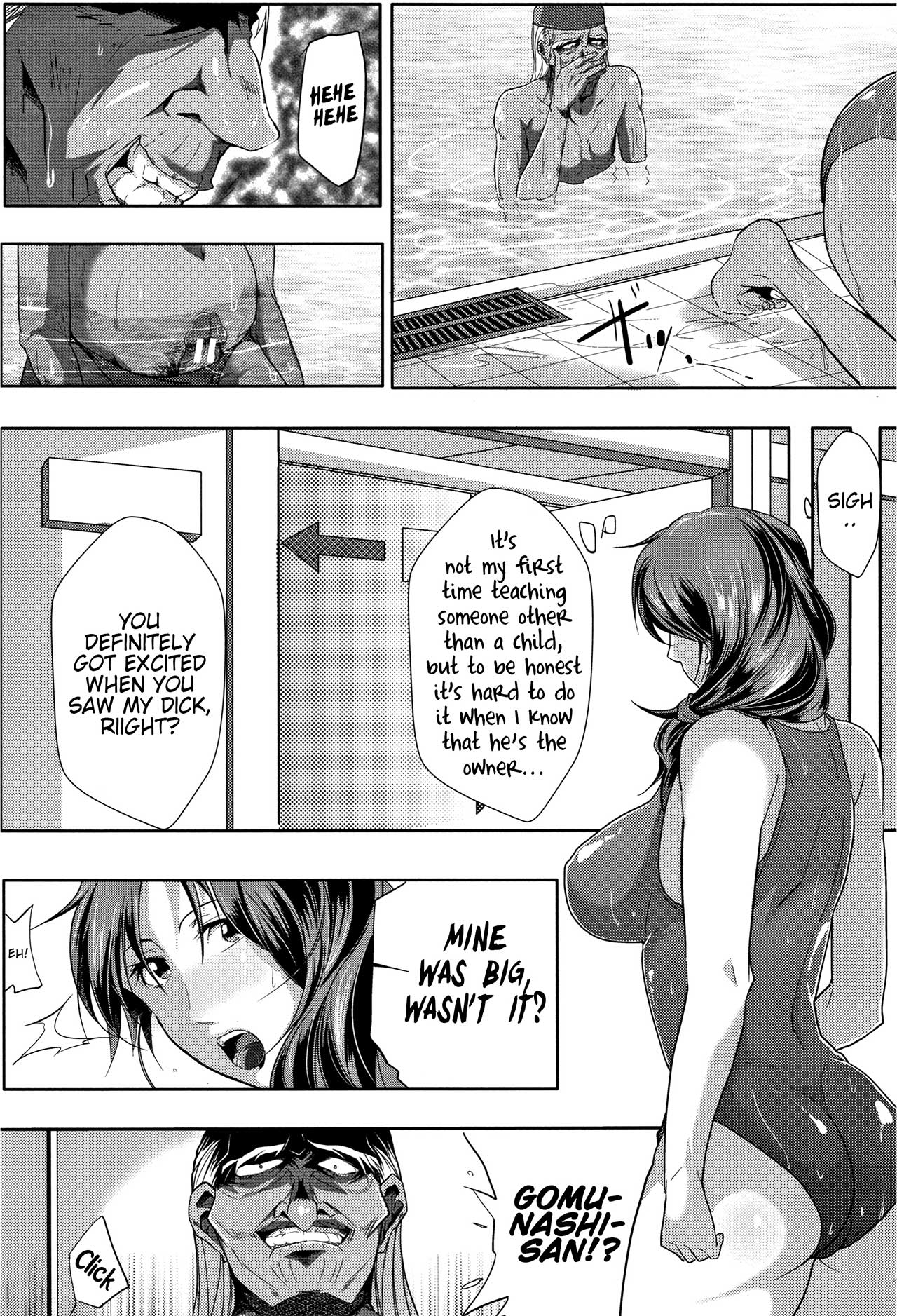 [Emine Kendama]Tsuma wa Instructor - MY WIFE IS BAWDY INSTRUCTOR Ch. 1[English] [Bamboozalator] Page 17