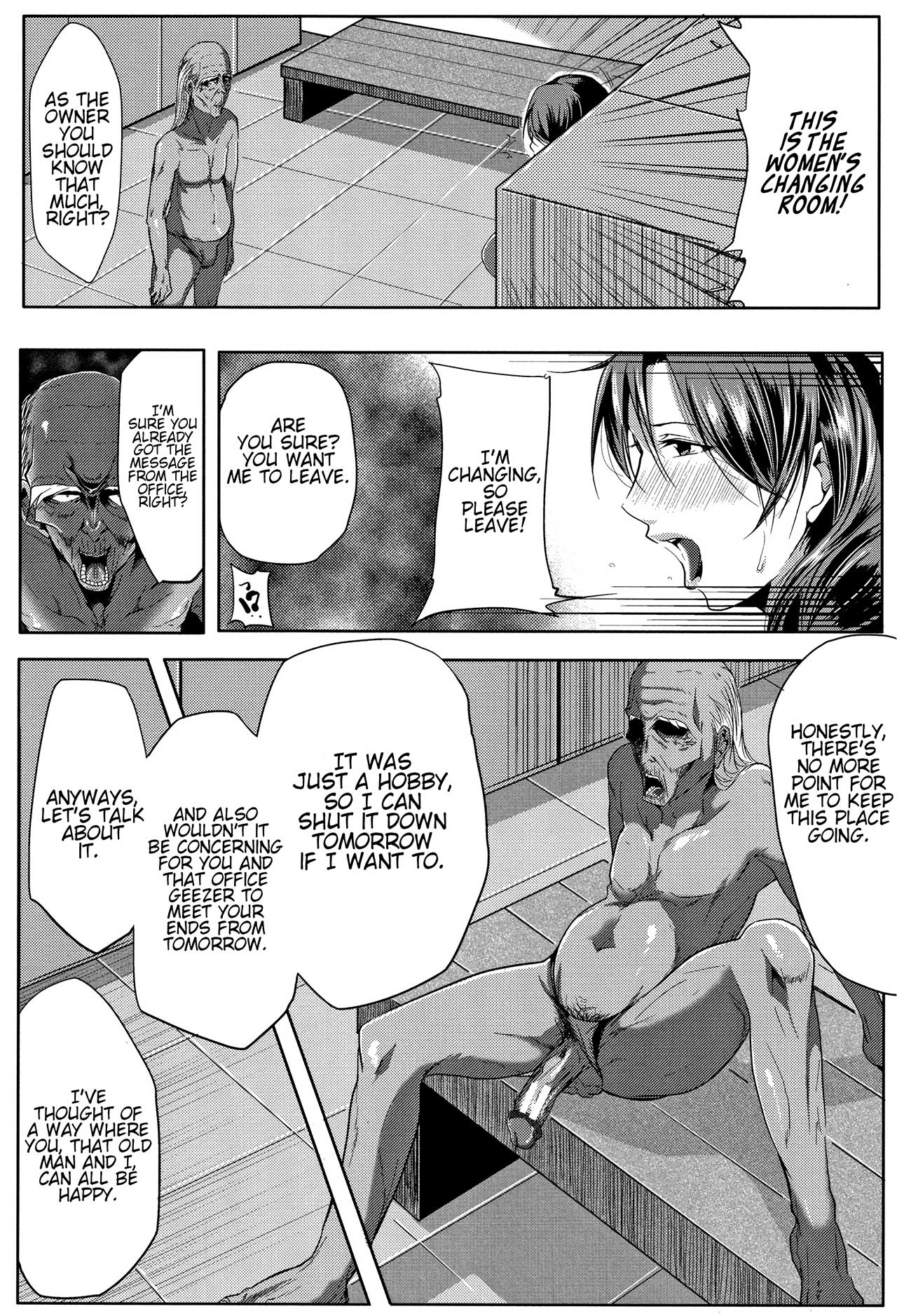 [Emine Kendama]Tsuma wa Instructor - MY WIFE IS BAWDY INSTRUCTOR Ch. 1[English] [Bamboozalator] Page 18