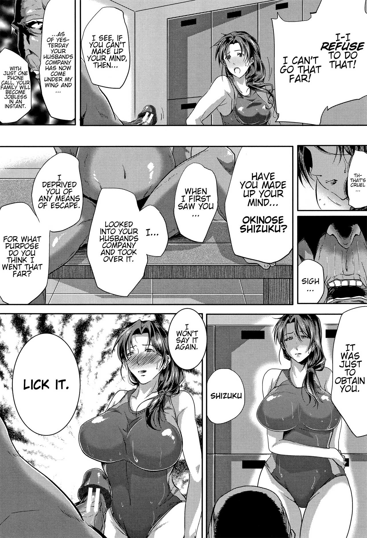 [Emine Kendama]Tsuma wa Instructor - MY WIFE IS BAWDY INSTRUCTOR Ch. 1[English] [Bamboozalator] Page 20