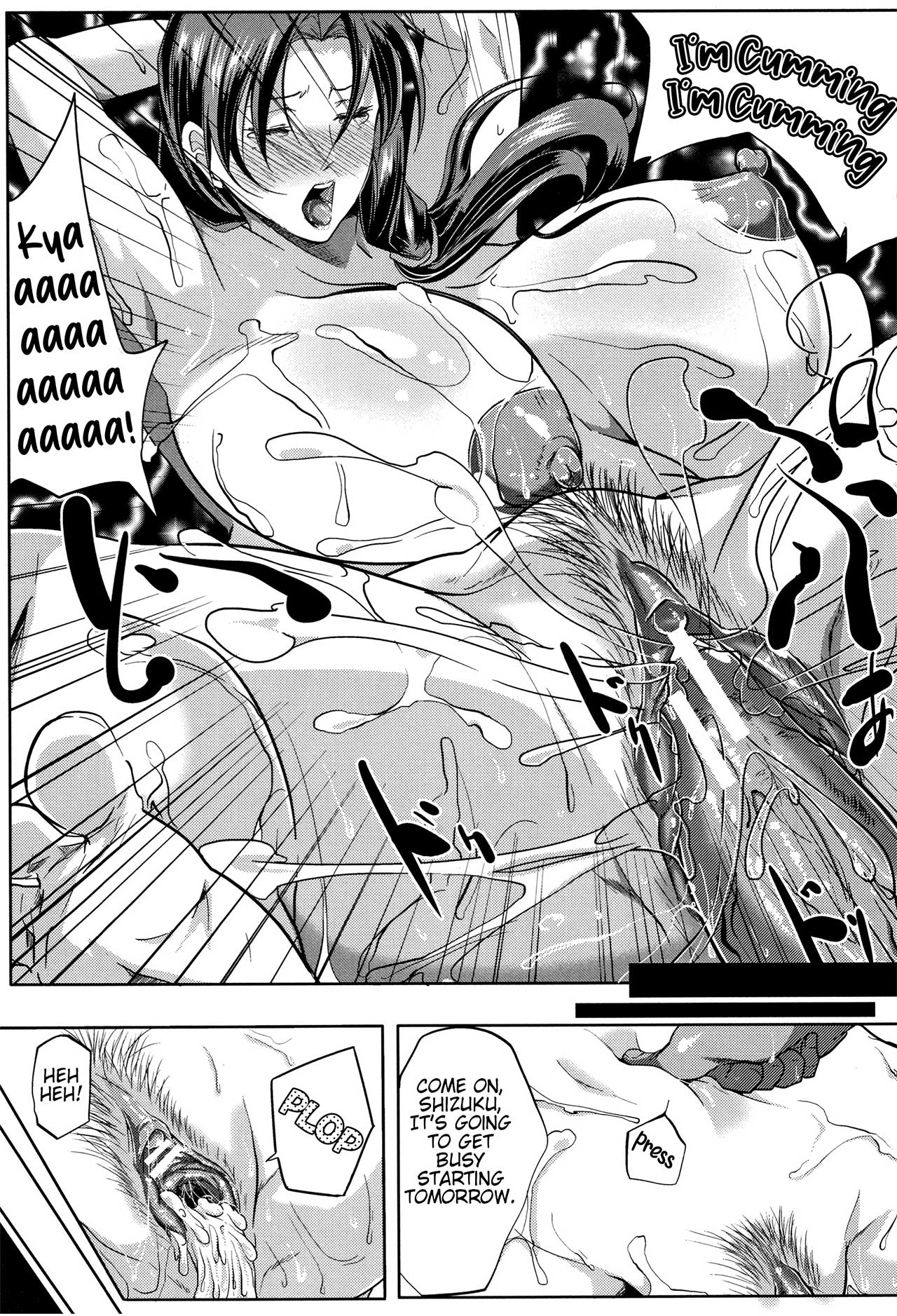 [Emine Kendama]Tsuma wa Instructor - MY WIFE IS BAWDY INSTRUCTOR Ch. 1[English] [Bamboozalator] Page 37
