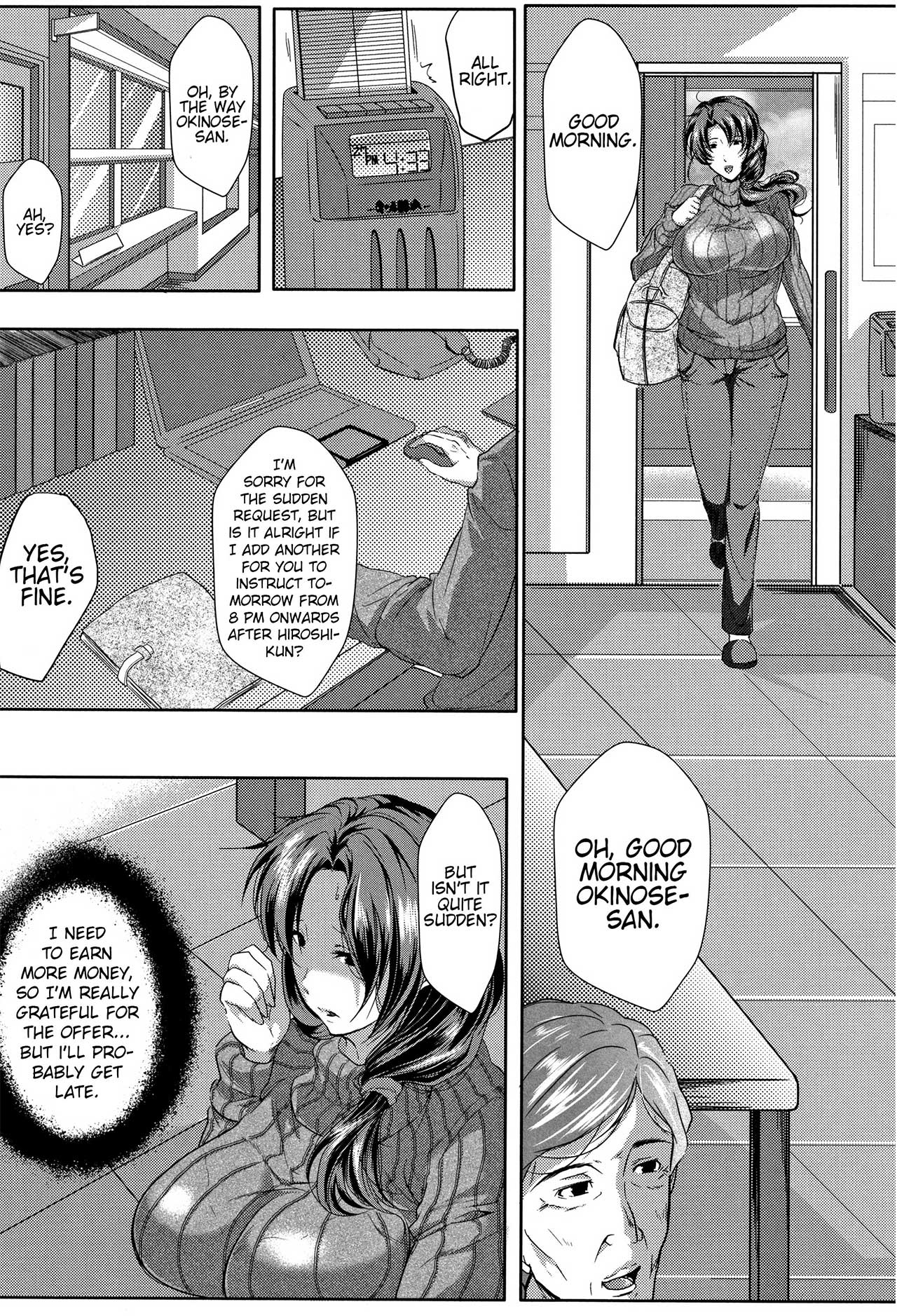 [Emine Kendama]Tsuma wa Instructor - MY WIFE IS BAWDY INSTRUCTOR Ch. 1[English] [Bamboozalator] Page 4