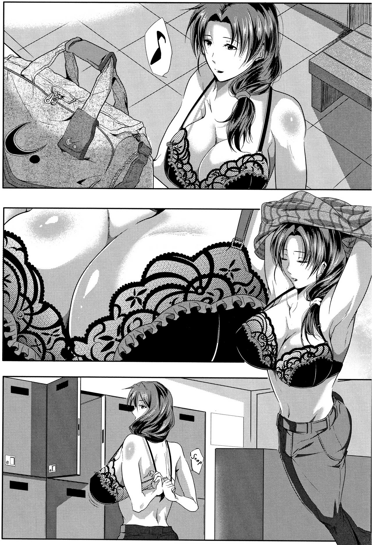 [Emine Kendama]Tsuma wa Instructor - MY WIFE IS BAWDY INSTRUCTOR Ch. 1[English] [Bamboozalator] Page 6