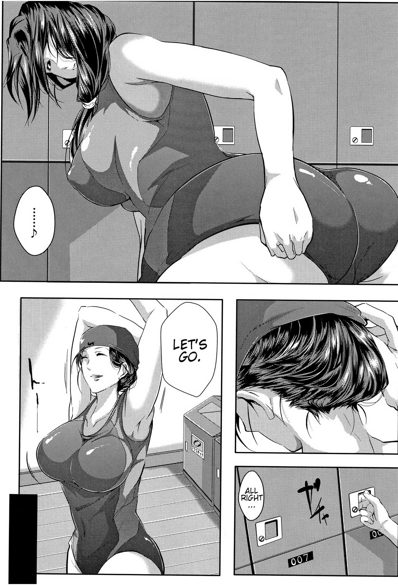 [Emine Kendama]Tsuma wa Instructor - MY WIFE IS BAWDY INSTRUCTOR Ch. 1[English] [Bamboozalator] Page 8