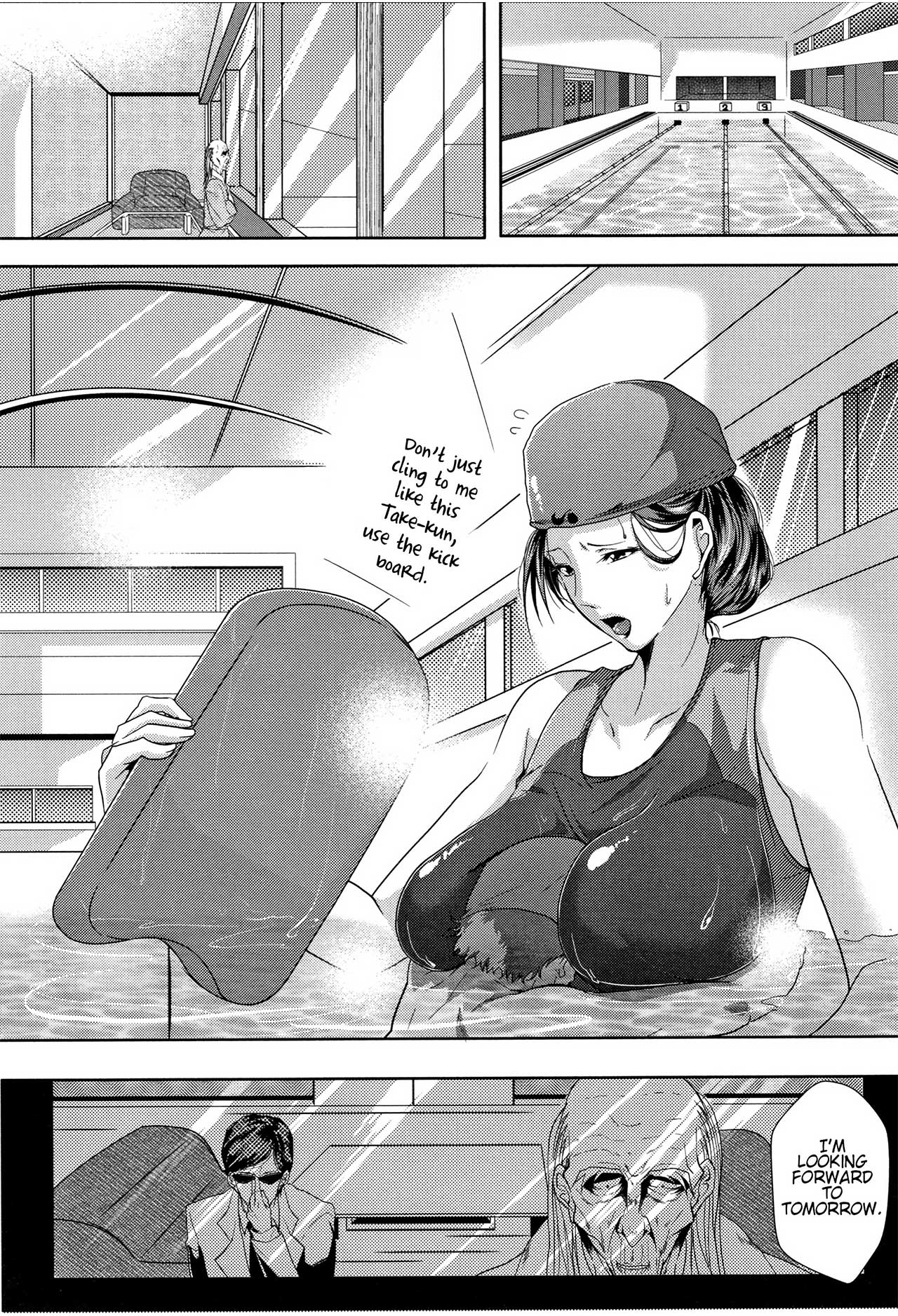 [Emine Kendama]Tsuma wa Instructor - MY WIFE IS BAWDY INSTRUCTOR Ch. 1[English] [Bamboozalator] Page 9