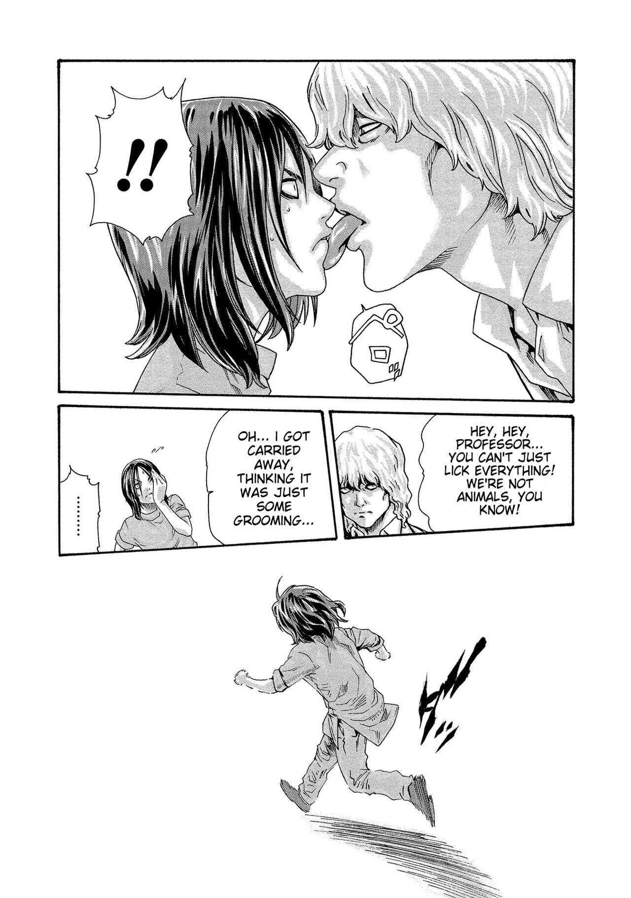 [Haruki]Kisei Juui Suzune - THE Parasite Doctor SUZUNE 13[English] [MTL] Page 100