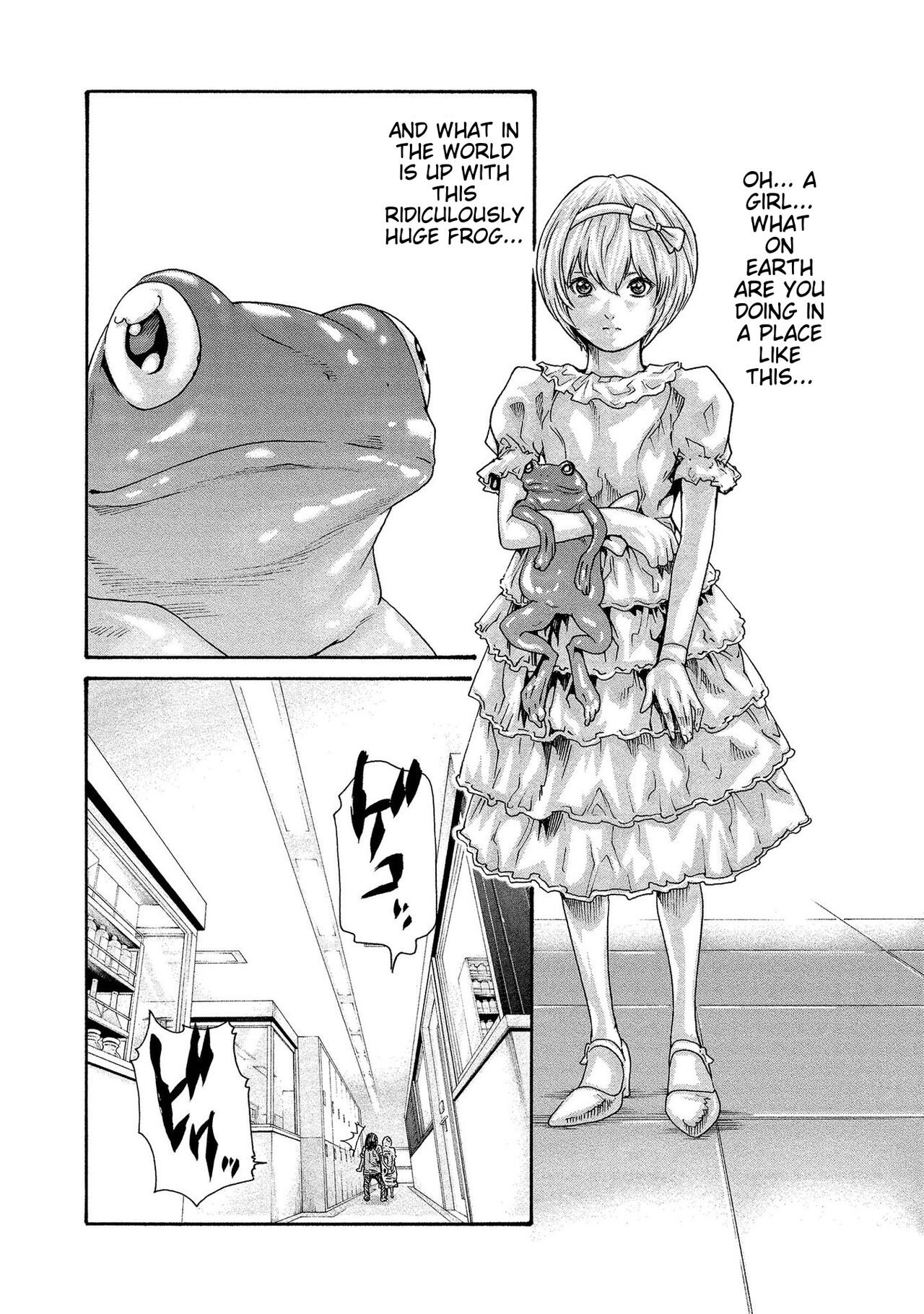 [Haruki]Kisei Juui Suzune - THE Parasite Doctor SUZUNE 13[English] [MTL] Page 102
