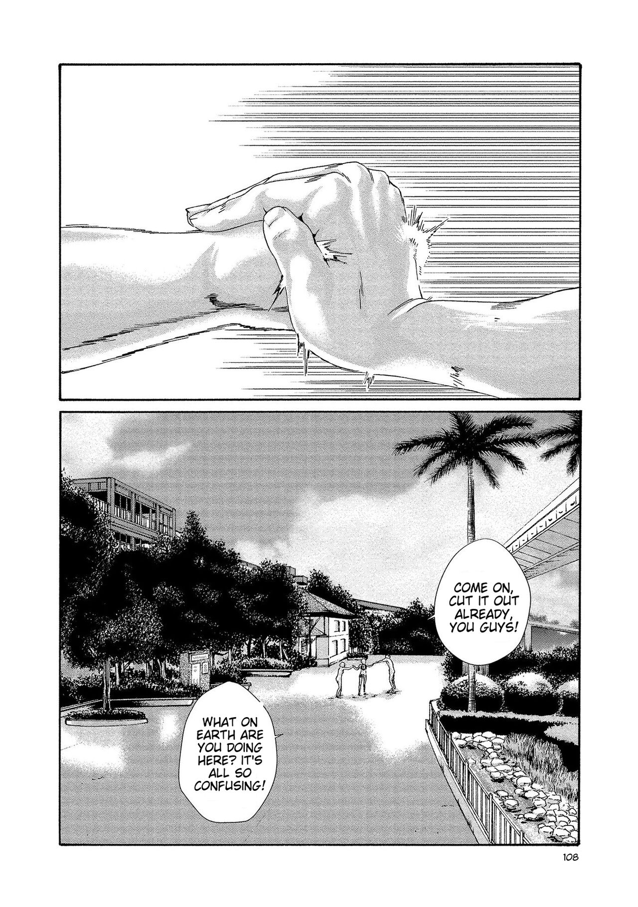 [Haruki]Kisei Juui Suzune - THE Parasite Doctor SUZUNE 13[English] [MTL] Page 108