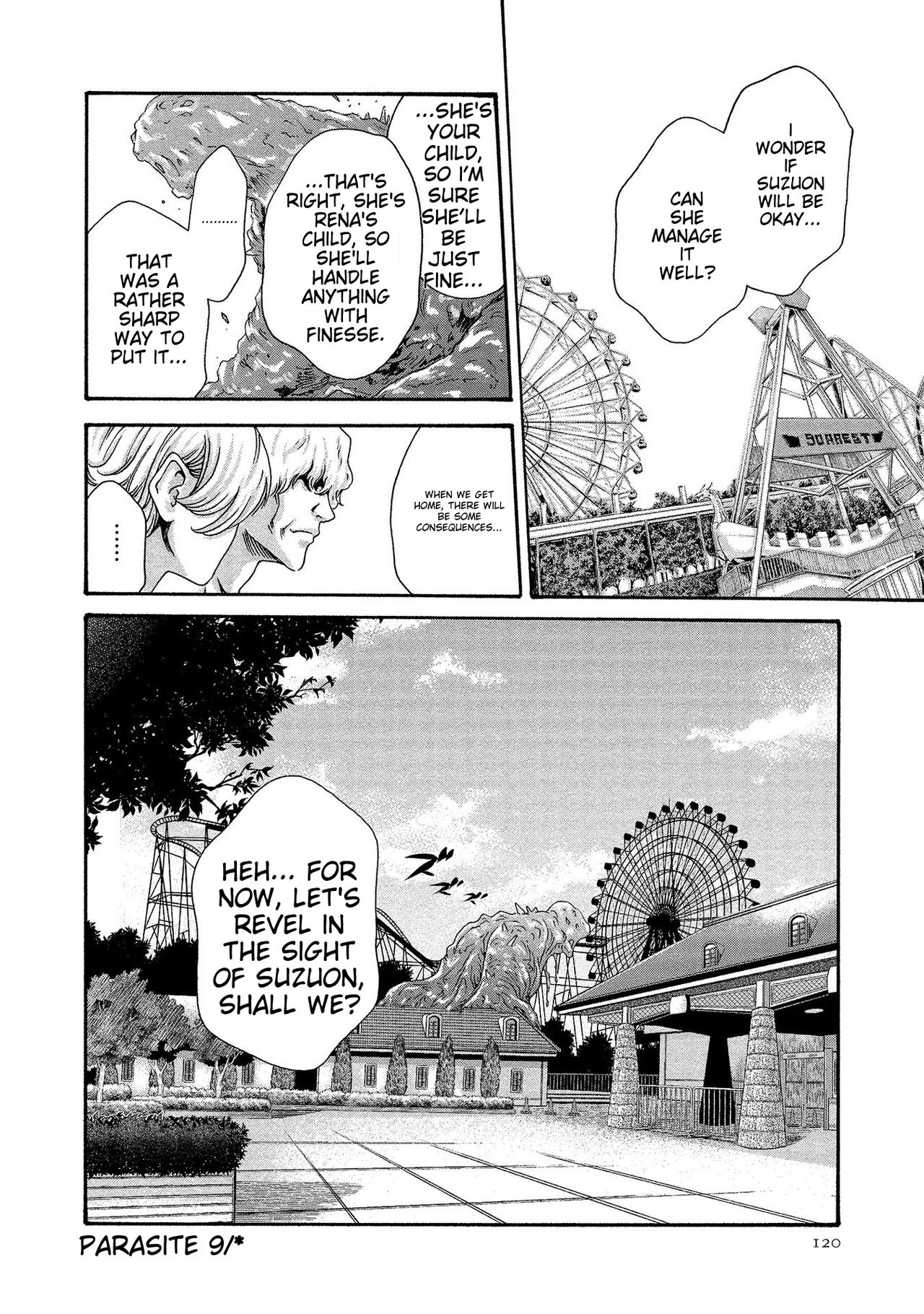 [Haruki]Kisei Juui Suzune - THE Parasite Doctor SUZUNE 13[English] [MTL] Page 120