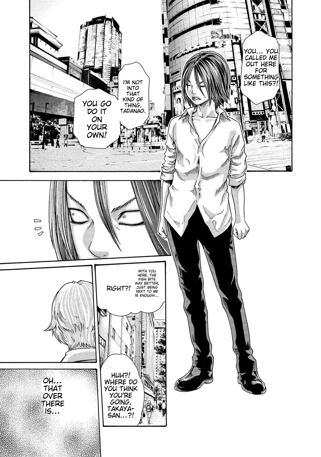 [Haruki]Kisei Juui Suzune - THE Parasite Doctor SUZUNE 13[English] [MTL] Page 123