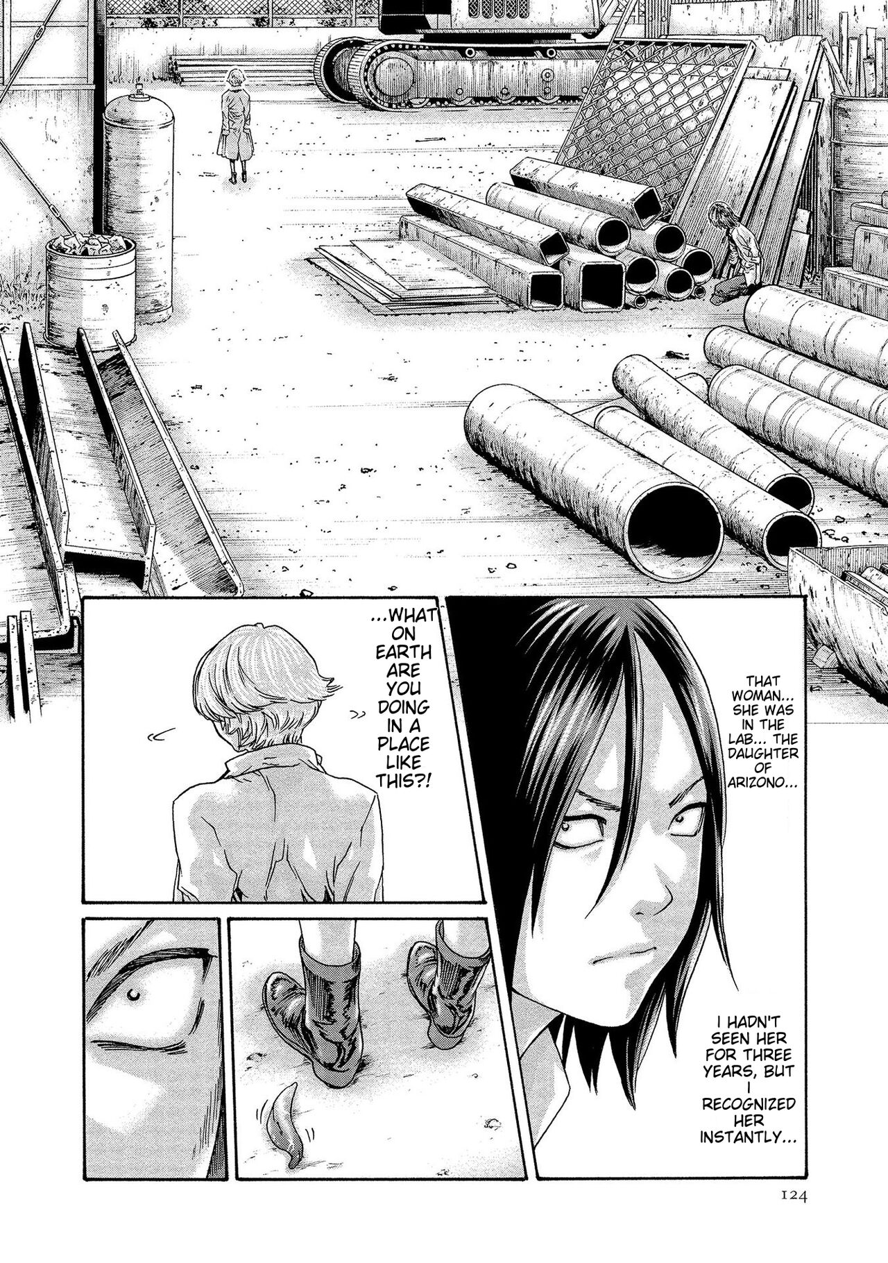 [Haruki]Kisei Juui Suzune - THE Parasite Doctor SUZUNE 13[English] [MTL] Page 124