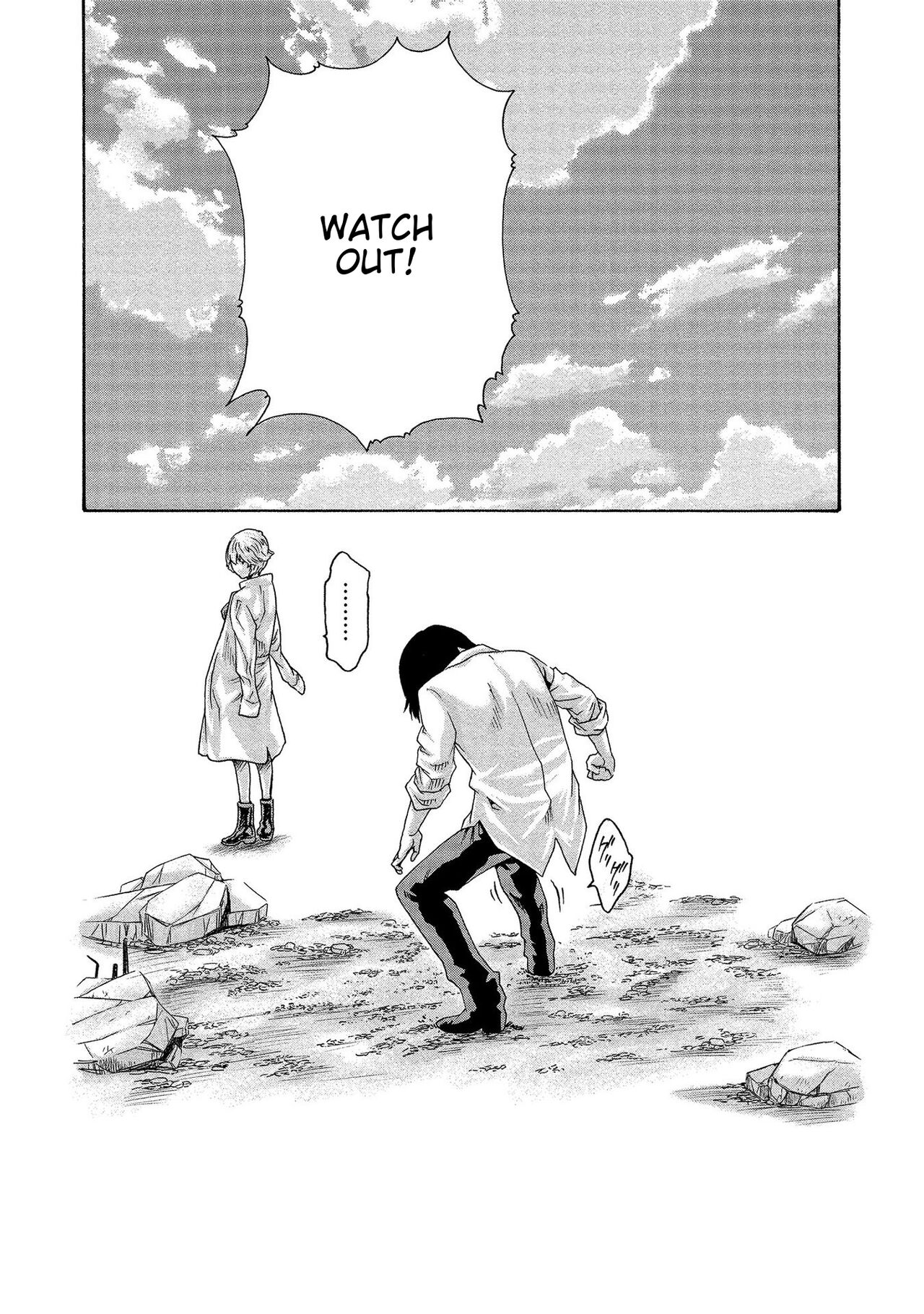 [Haruki]Kisei Juui Suzune - THE Parasite Doctor SUZUNE 13[English] [MTL] Page 125