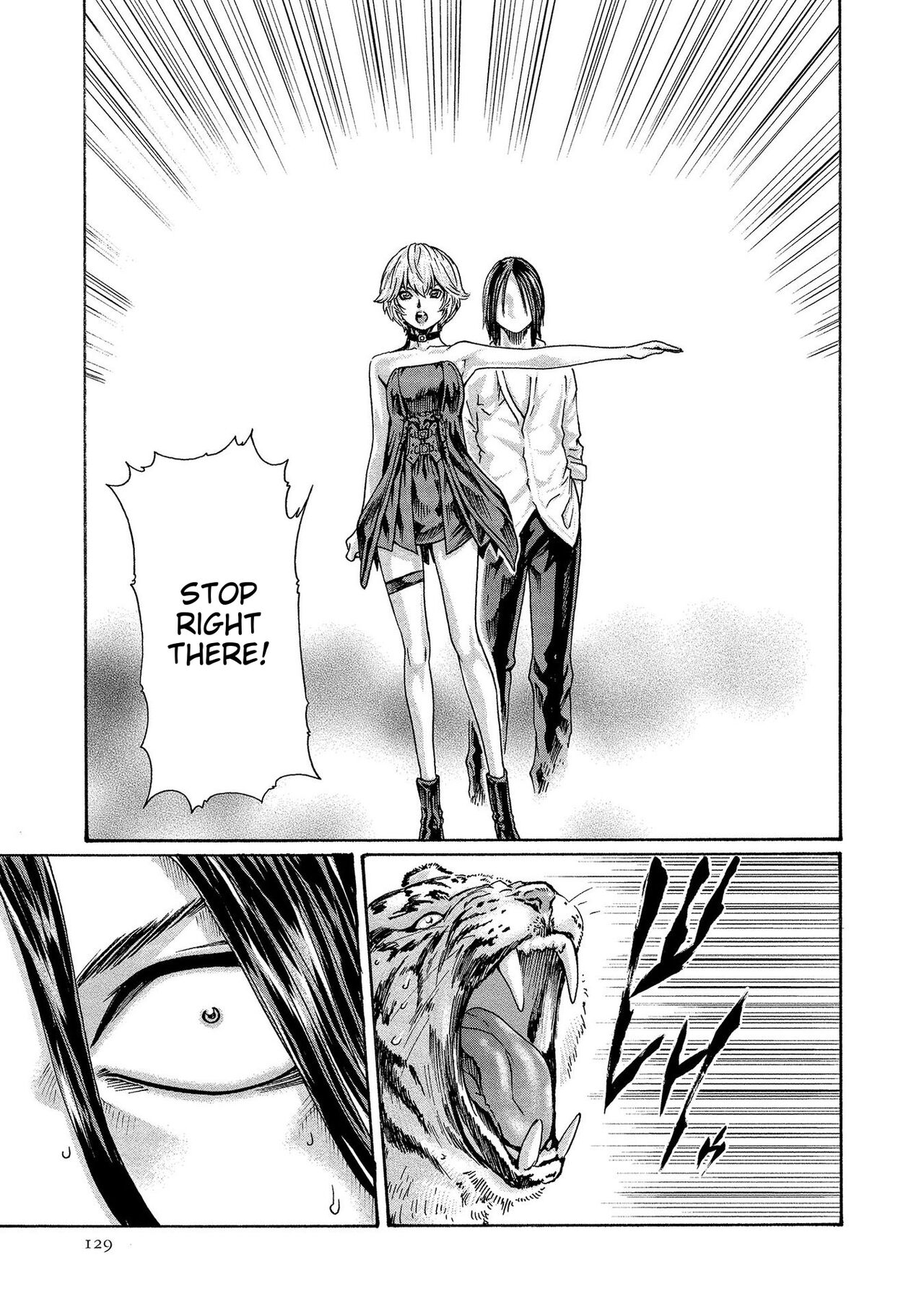 [Haruki]Kisei Juui Suzune - THE Parasite Doctor SUZUNE 13[English] [MTL] Page 129