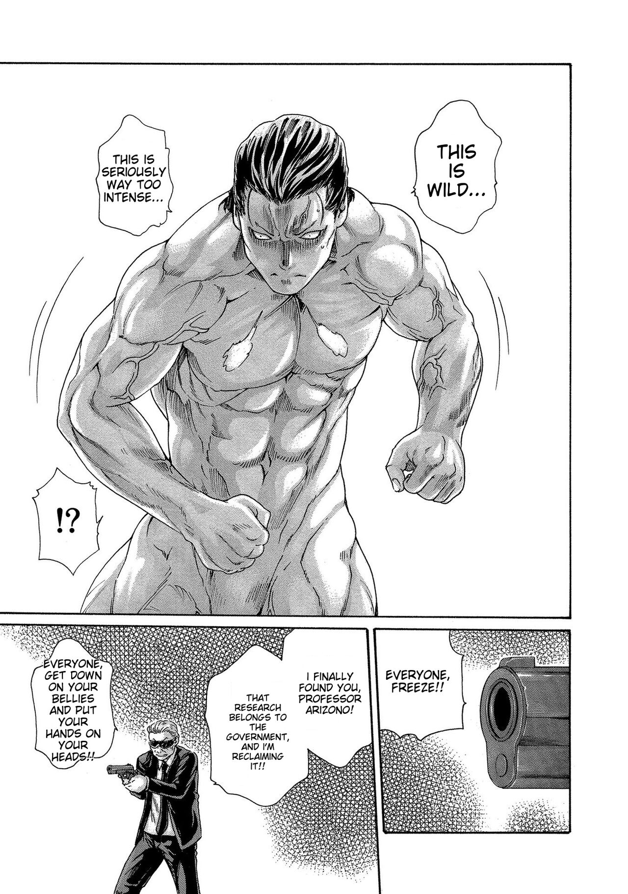 [Haruki]Kisei Juui Suzune - THE Parasite Doctor SUZUNE 13[English] [MTL] Page 13