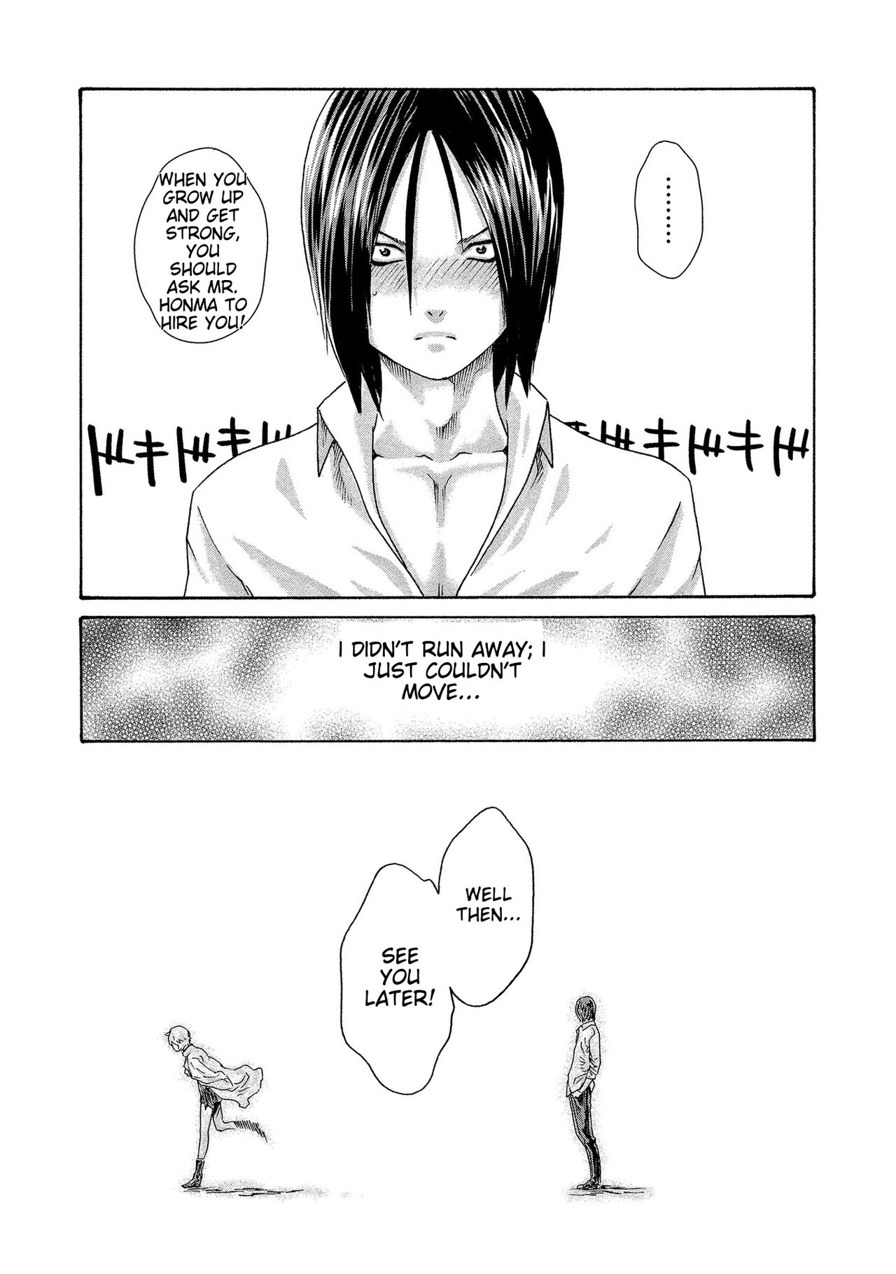 [Haruki]Kisei Juui Suzune - THE Parasite Doctor SUZUNE 13[English] [MTL] Page 131