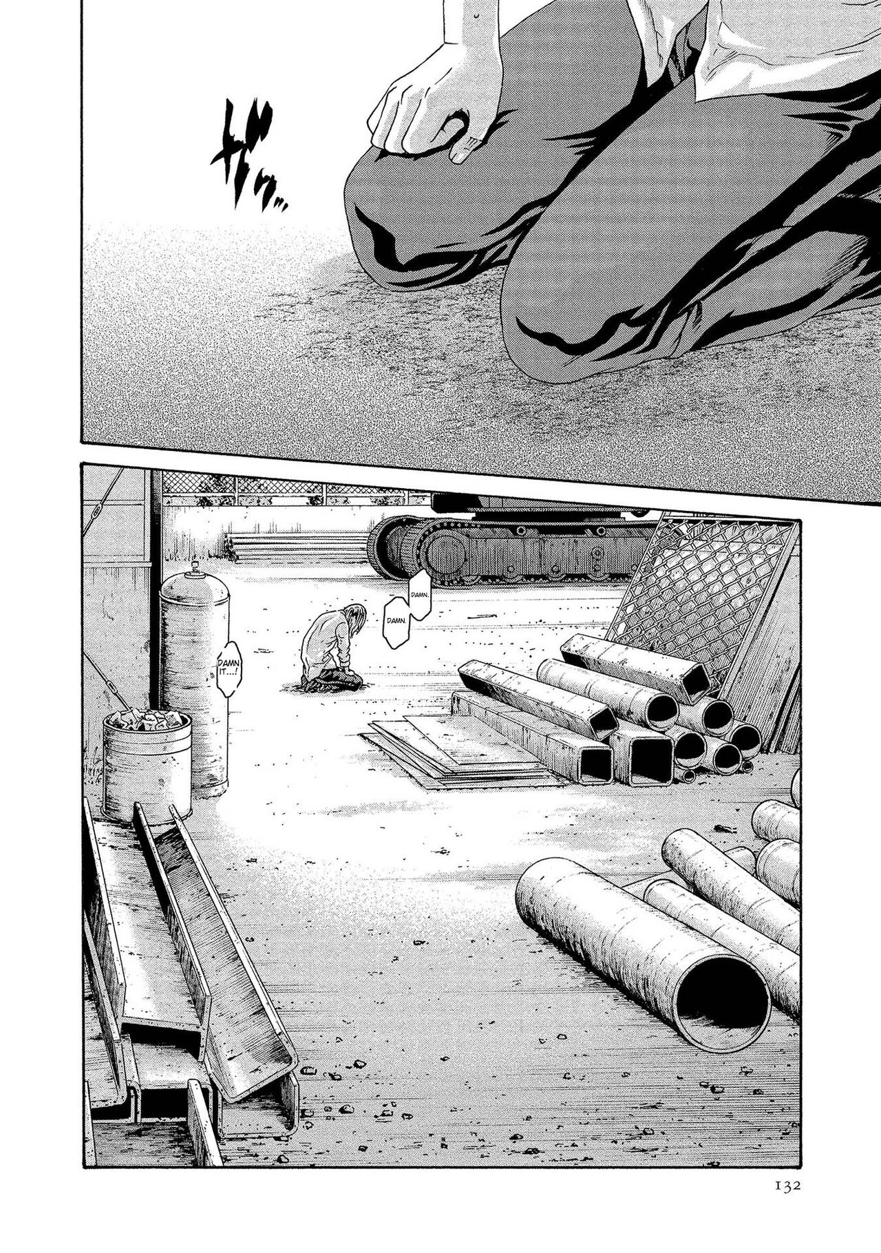[Haruki]Kisei Juui Suzune - THE Parasite Doctor SUZUNE 13[English] [MTL] Page 132