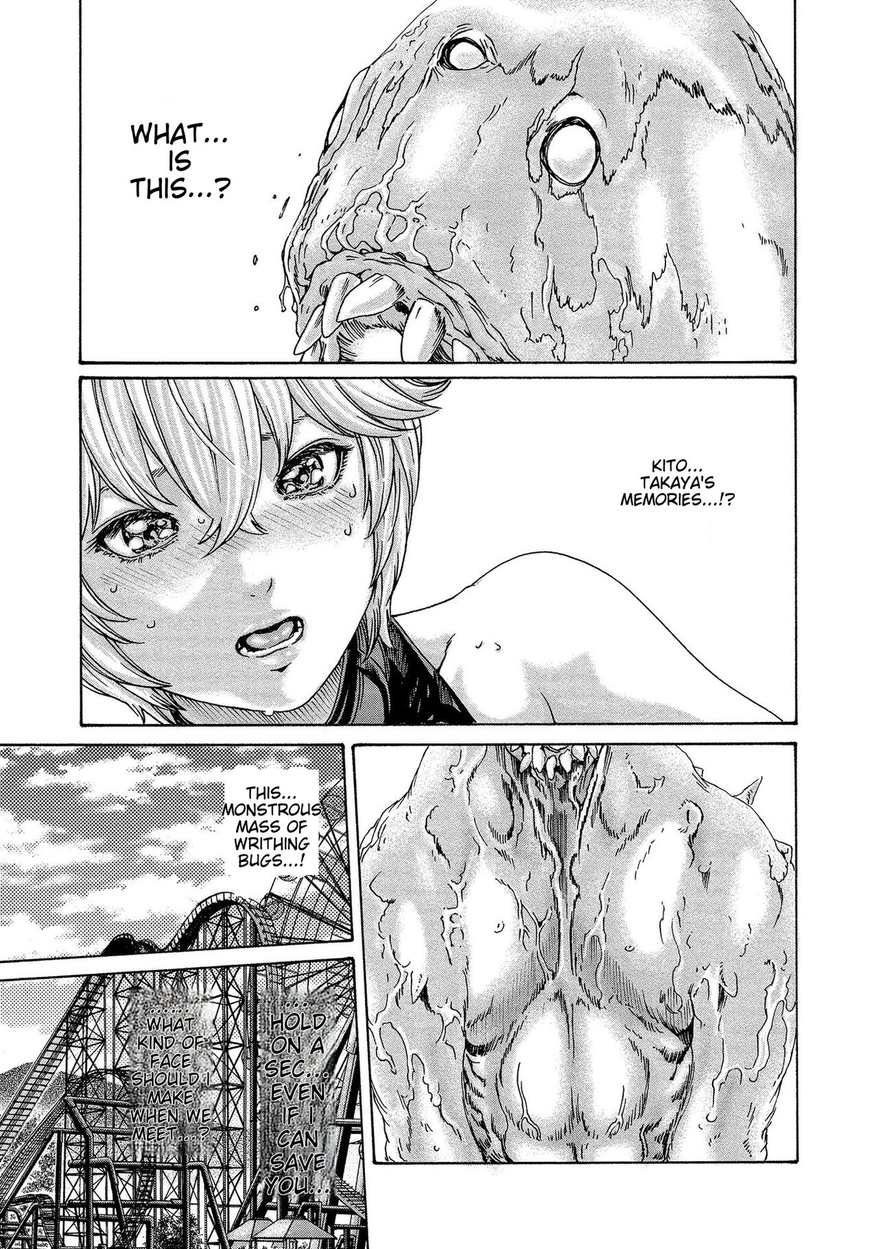 [Haruki]Kisei Juui Suzune - THE Parasite Doctor SUZUNE 13[English] [MTL] Page 135