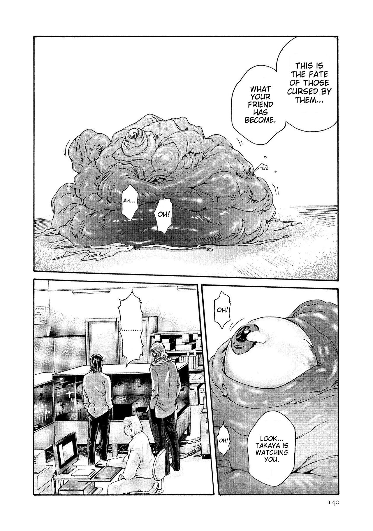 [Haruki]Kisei Juui Suzune - THE Parasite Doctor SUZUNE 13[English] [MTL] Page 140