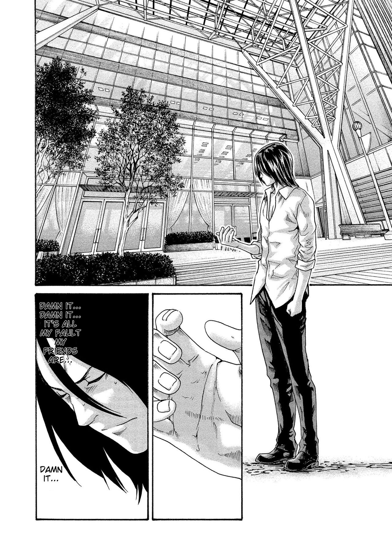 [Haruki]Kisei Juui Suzune - THE Parasite Doctor SUZUNE 13[English] [MTL] Page 142