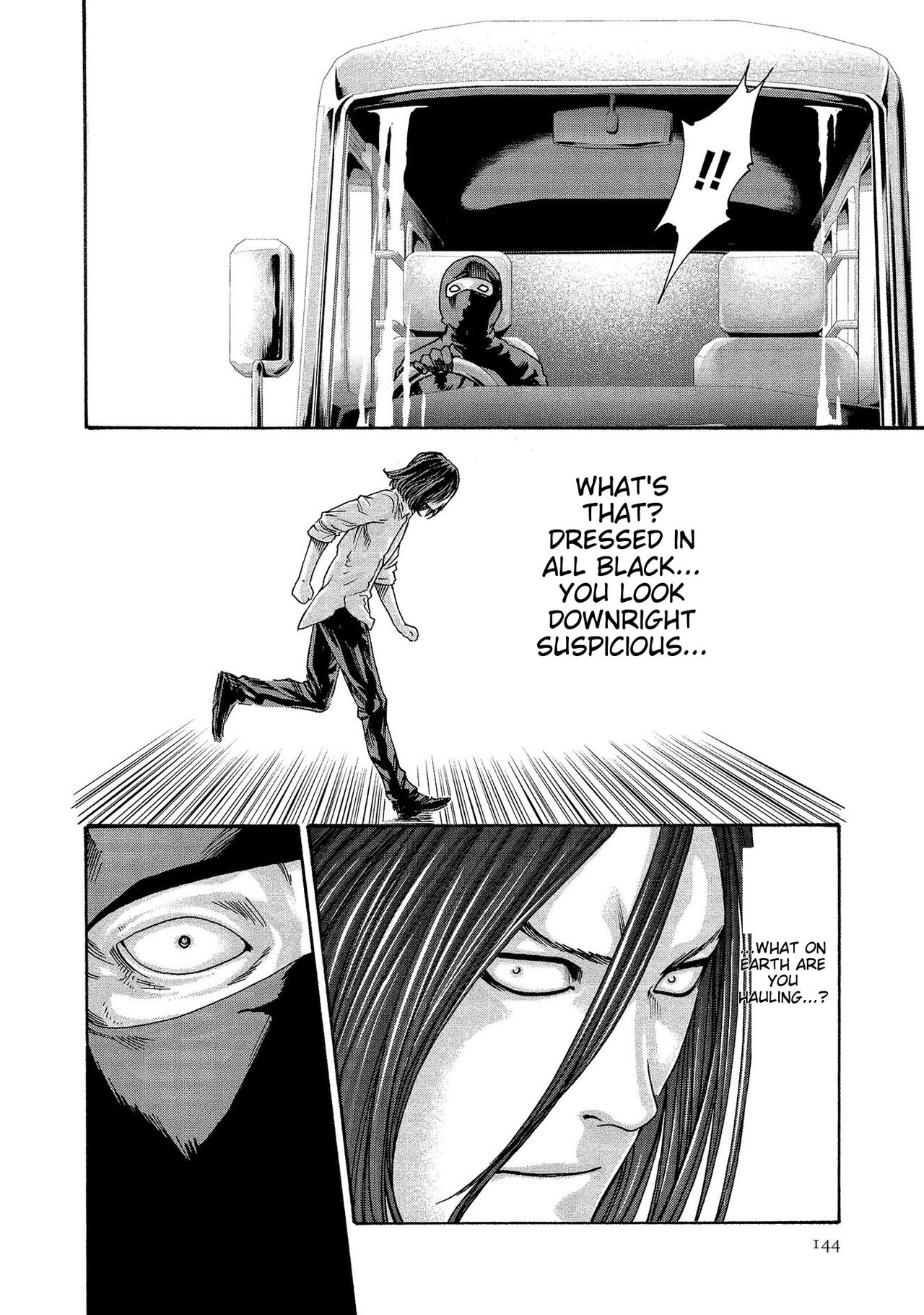 [Haruki]Kisei Juui Suzune - THE Parasite Doctor SUZUNE 13[English] [MTL] Page 144