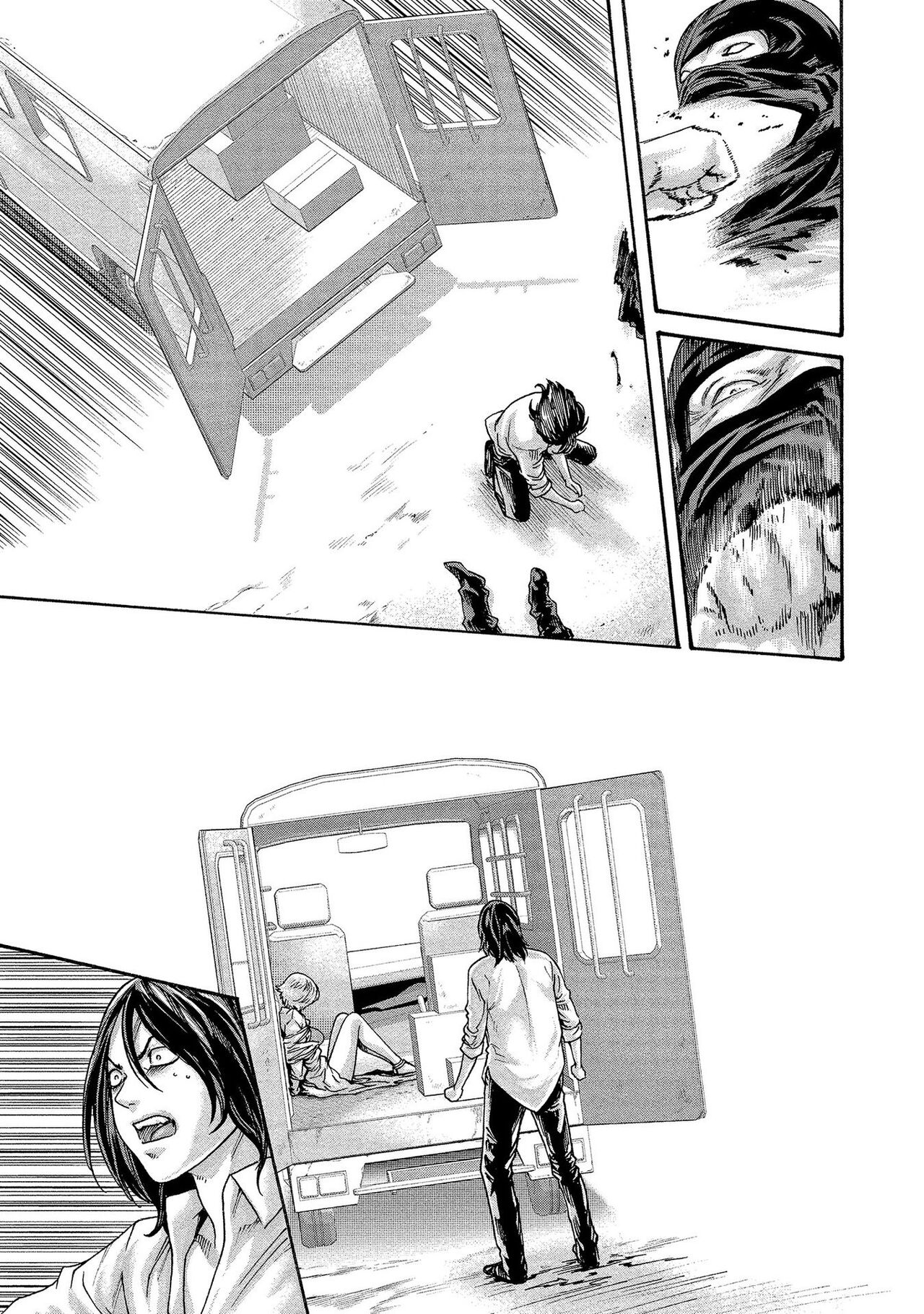 [Haruki]Kisei Juui Suzune - THE Parasite Doctor SUZUNE 13[English] [MTL] Page 147