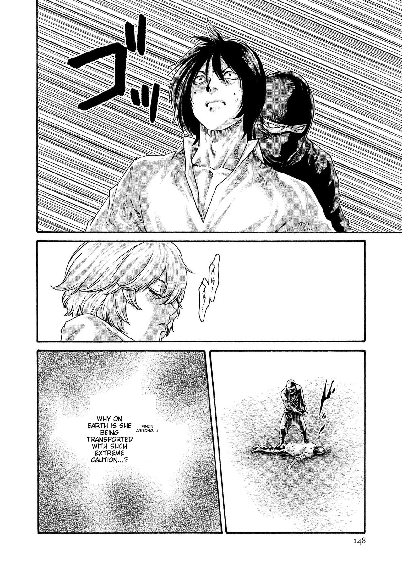 [Haruki]Kisei Juui Suzune - THE Parasite Doctor SUZUNE 13[English] [MTL] Page 148