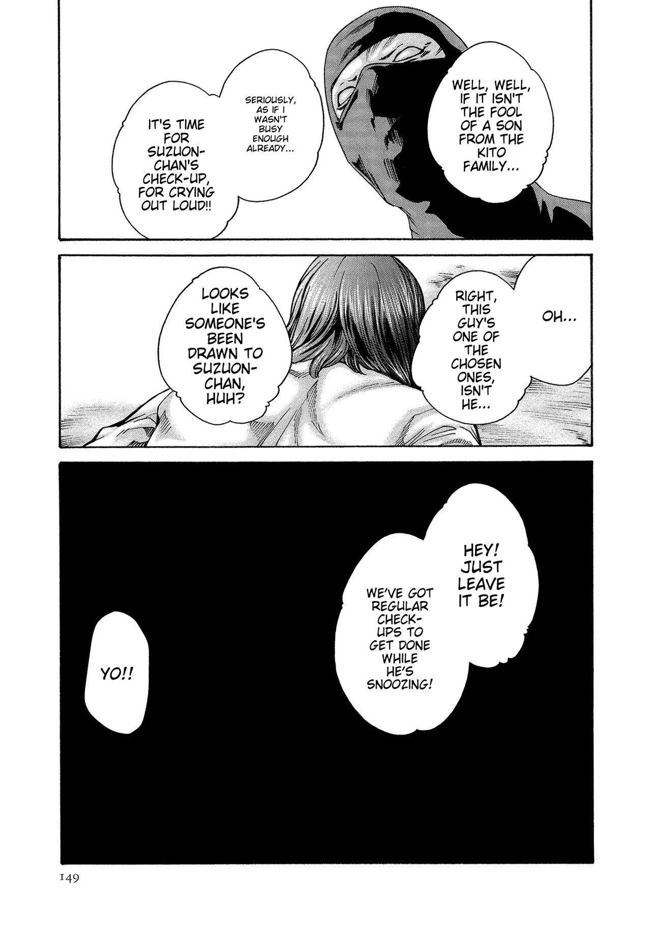 [Haruki]Kisei Juui Suzune - THE Parasite Doctor SUZUNE 13[English] [MTL] Page 149