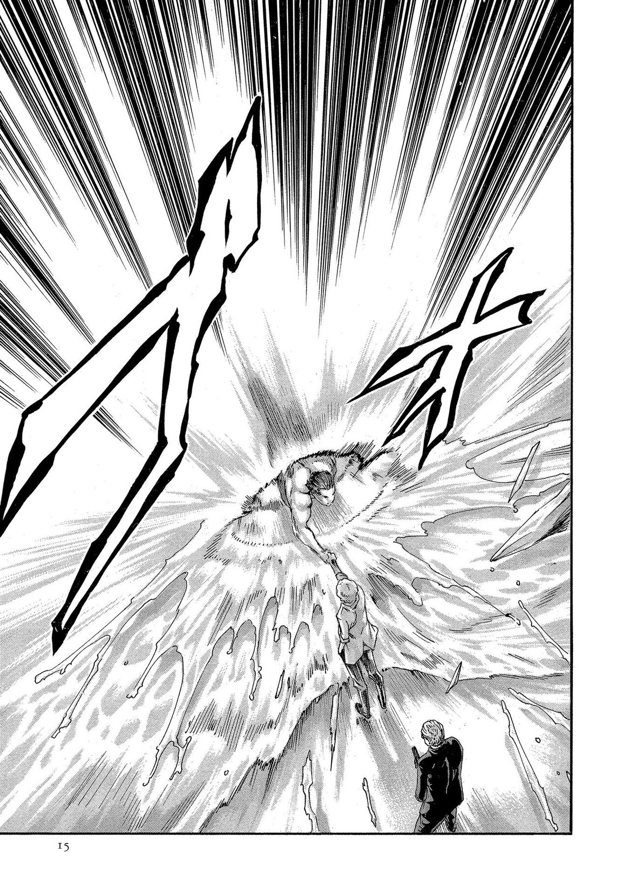 [Haruki]Kisei Juui Suzune - THE Parasite Doctor SUZUNE 13[English] [MTL] Page 15