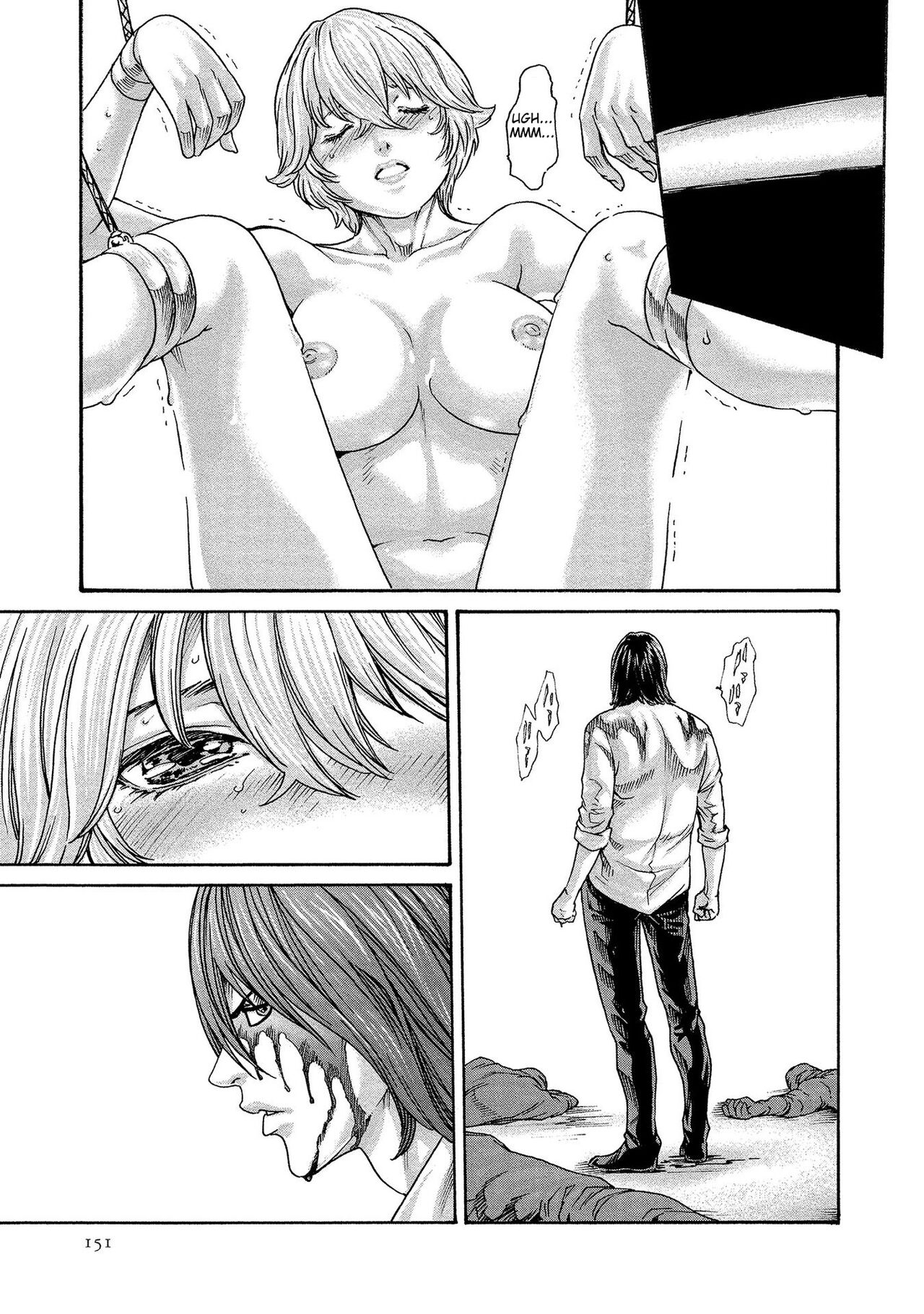 [Haruki]Kisei Juui Suzune - THE Parasite Doctor SUZUNE 13[English] [MTL] Page 151