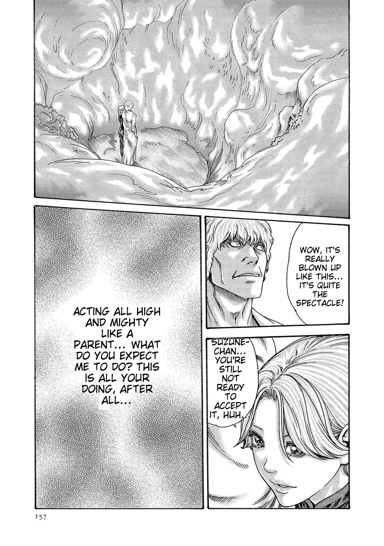 [Haruki]Kisei Juui Suzune - THE Parasite Doctor SUZUNE 13[English] [MTL] Page 157