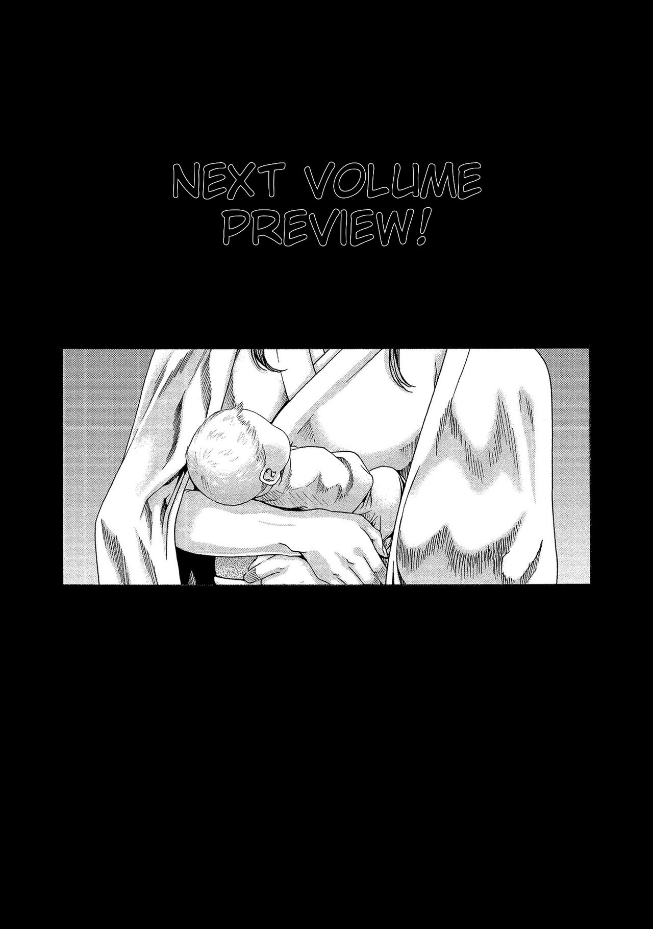 [Haruki]Kisei Juui Suzune - THE Parasite Doctor SUZUNE 13[English] [MTL] Page 159