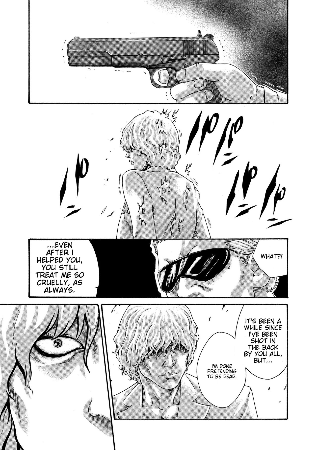 [Haruki]Kisei Juui Suzune - THE Parasite Doctor SUZUNE 13[English] [MTL] Page 17