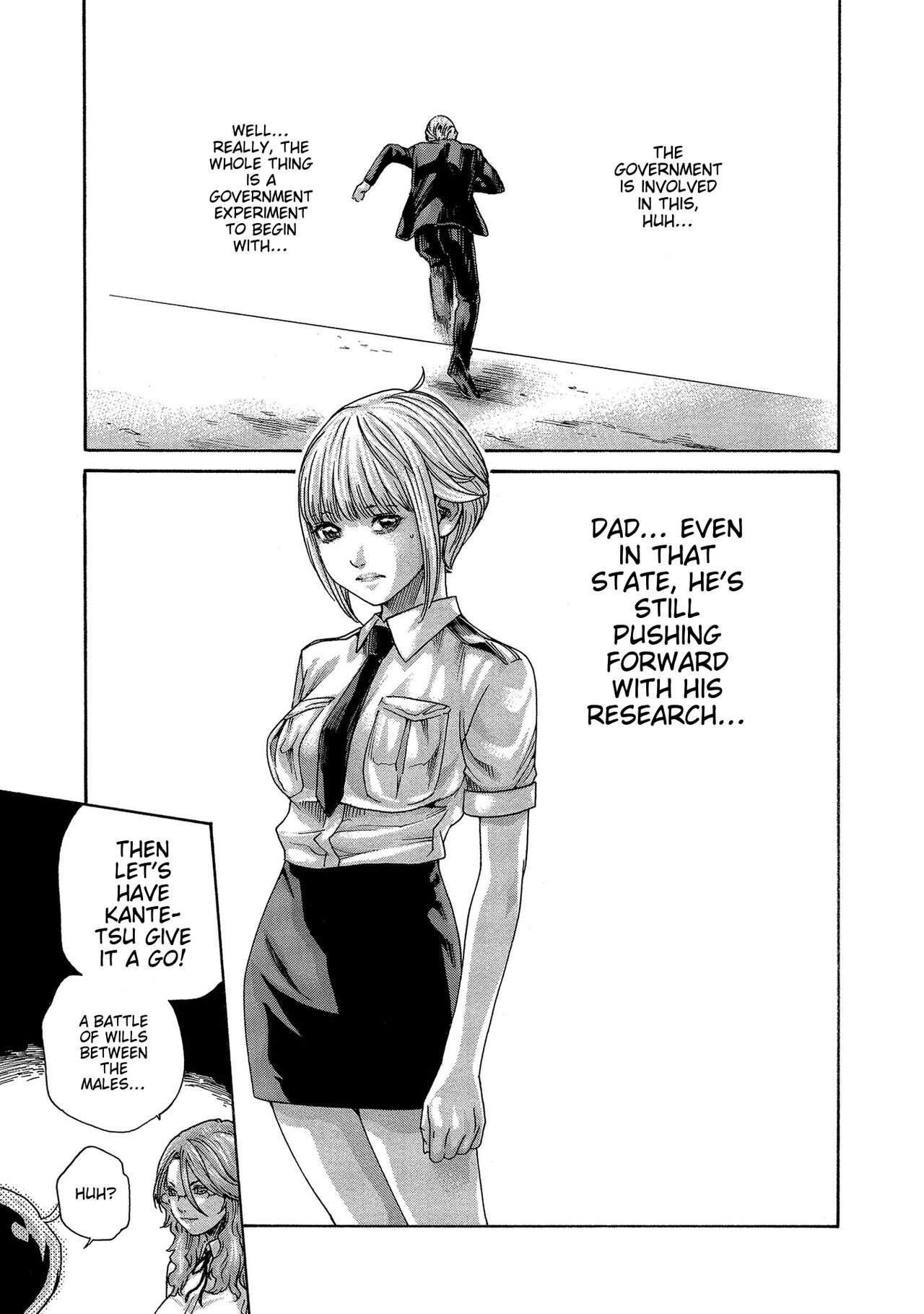 [Haruki]Kisei Juui Suzune - THE Parasite Doctor SUZUNE 13[English] [MTL] Page 19