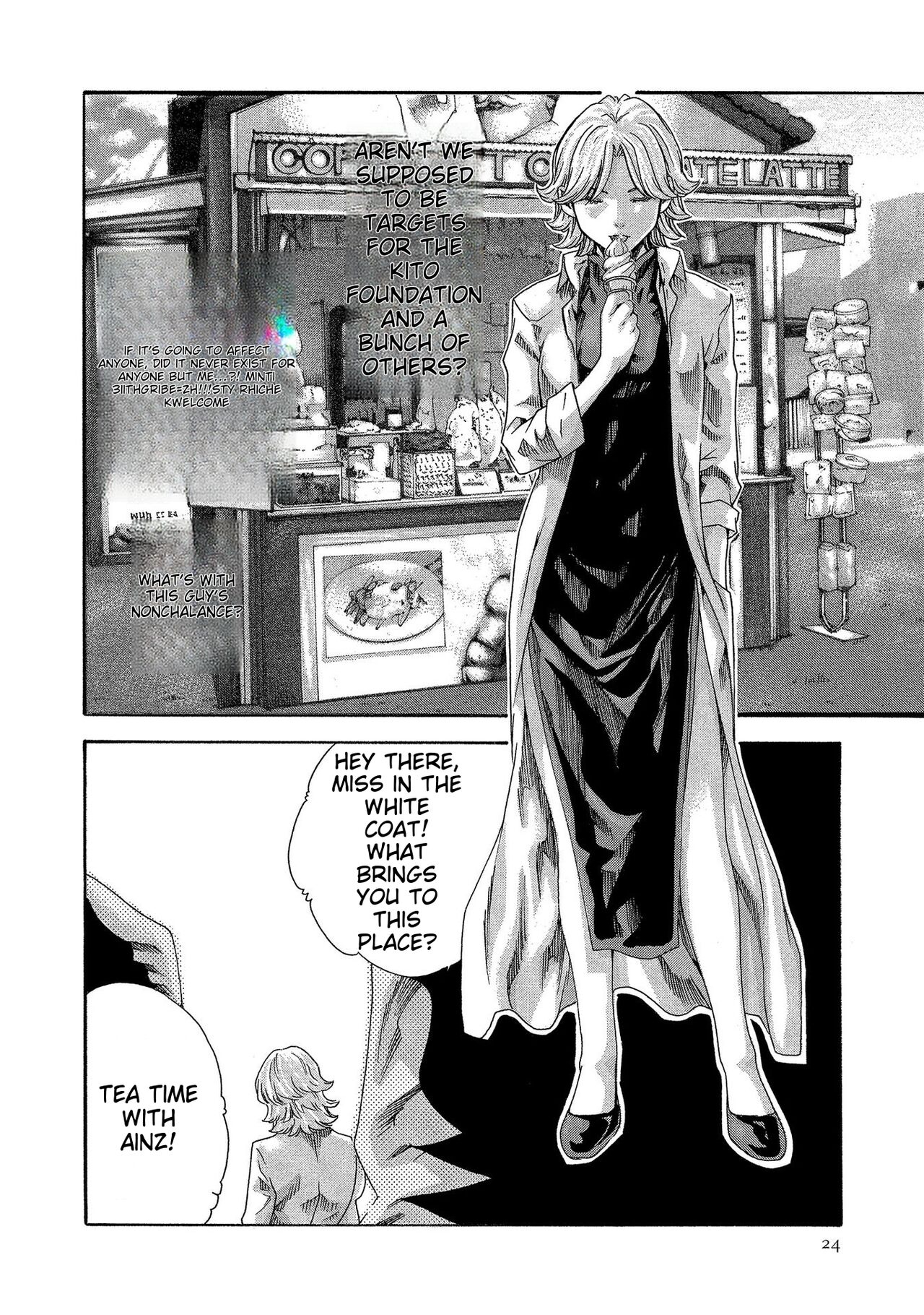 [Haruki]Kisei Juui Suzune - THE Parasite Doctor SUZUNE 13[English] [MTL] Page 24