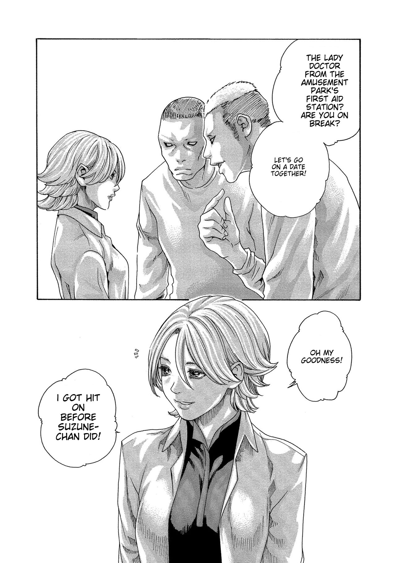 [Haruki]Kisei Juui Suzune - THE Parasite Doctor SUZUNE 13[English] [MTL] Page 25