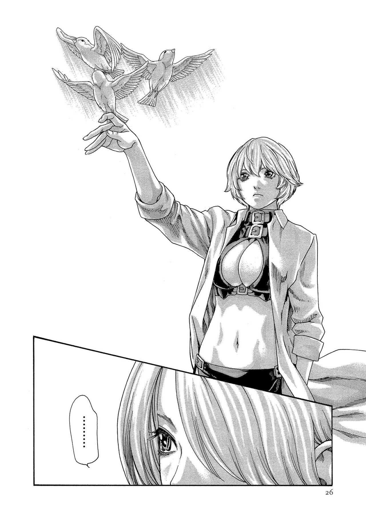 [Haruki]Kisei Juui Suzune - THE Parasite Doctor SUZUNE 13[English] [MTL] Page 26