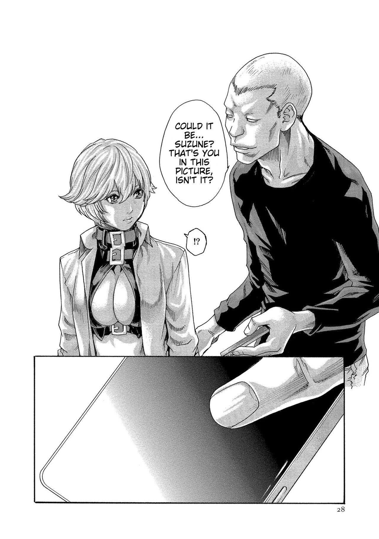 [Haruki]Kisei Juui Suzune - THE Parasite Doctor SUZUNE 13[English] [MTL] Page 28