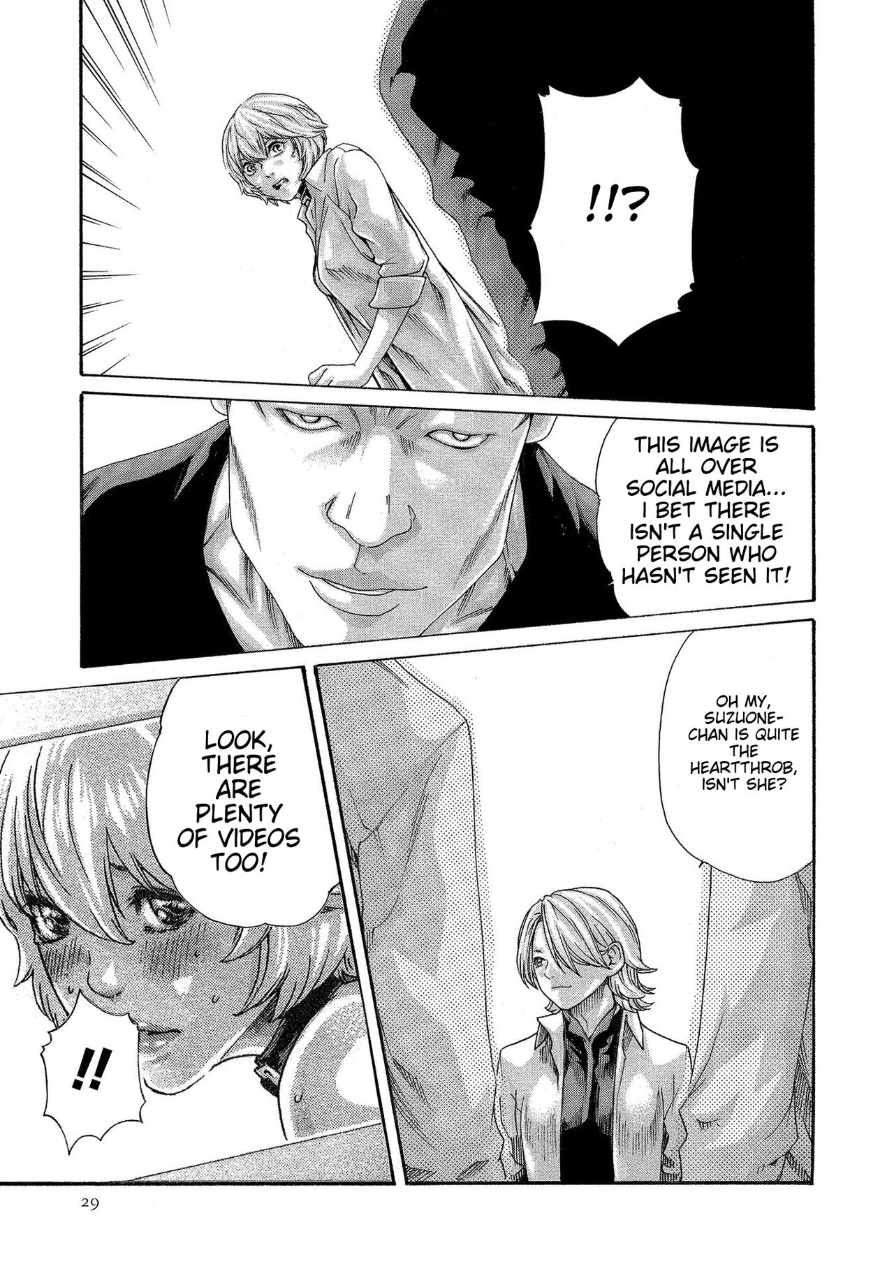 [Haruki]Kisei Juui Suzune - THE Parasite Doctor SUZUNE 13[English] [MTL] Page 29